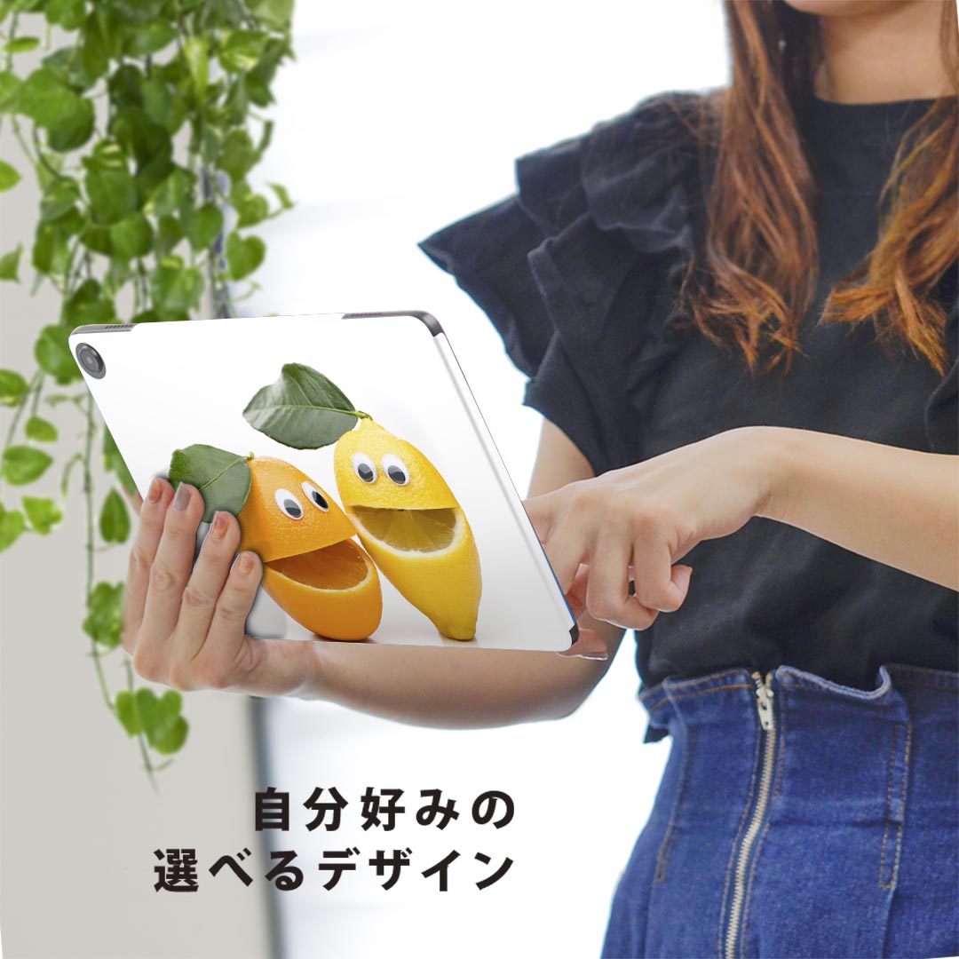 fire max 11 専用 ファイヤーマックス タブレット 専用スキンシール カバー ケース 保護 フィルム ステッカー デコ アクセサリー デザイン 000813 フルーツ　キャラ 3