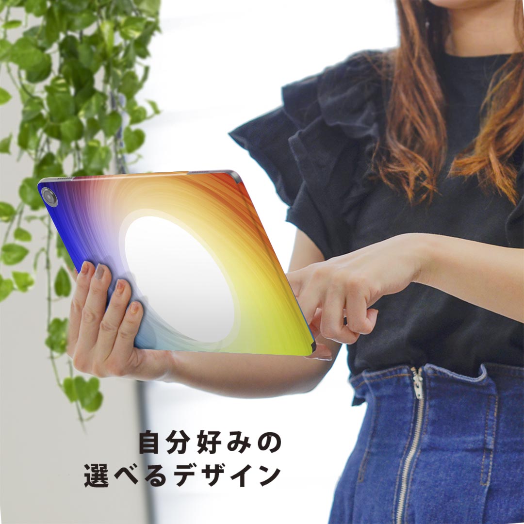 fire max 11 専用 ファイヤーマックス タブレット 専用スキンシール カバー ケース 保護 フィルム ステッカー デコ アクセサリー デザイン 002079 カラフル　シンプル