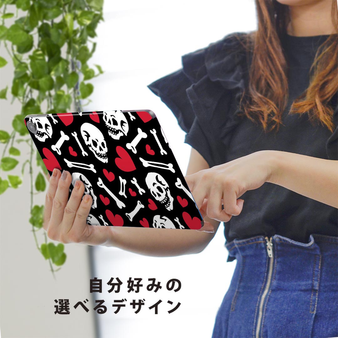 fire max 11 専用 ファイヤーマックス タブレット 専用スキンシール カバー ケース 保護 フィルム ステッカー デコ アクセサリー デザイン 020138 ハロウィン Halloween
