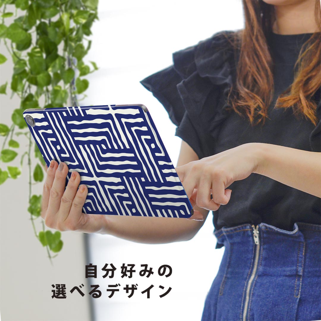 fire max 11 専用 ファイヤーマックス タブレット 専用スキンシール カバー ケース 保護 フィルム ステッカー デコ アクセサリー デザイン 004031 和風　和柄　青