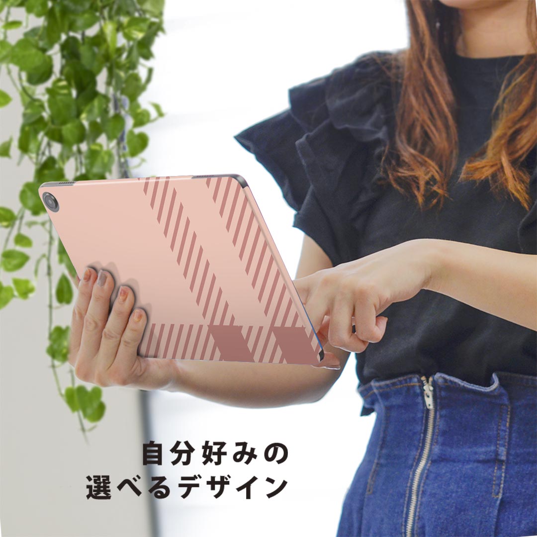 fire max 11 専用 ファイヤーマックス タブレット 専用スキンシール カバー ケース 保護 フィルム ステッカー デコ アクセサリー デザイン 004149 チェック　白　ピンク
