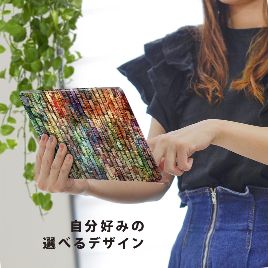 fire max 11 専用 ファイヤーマックス タブレット 専用スキンシール カバー ケース 保護 フィルム ステッカー デコ アクセサリー デザイン 004568 レンガ　シンプル