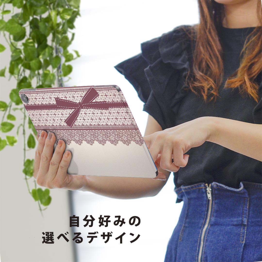 fire max 11 専用 ファイヤーマックス タブレット 専用スキンシール カバー ケース 保護 フィルム ステッカー デコ アクセサリー デザイン 004927 リボン　レース　ストライプ