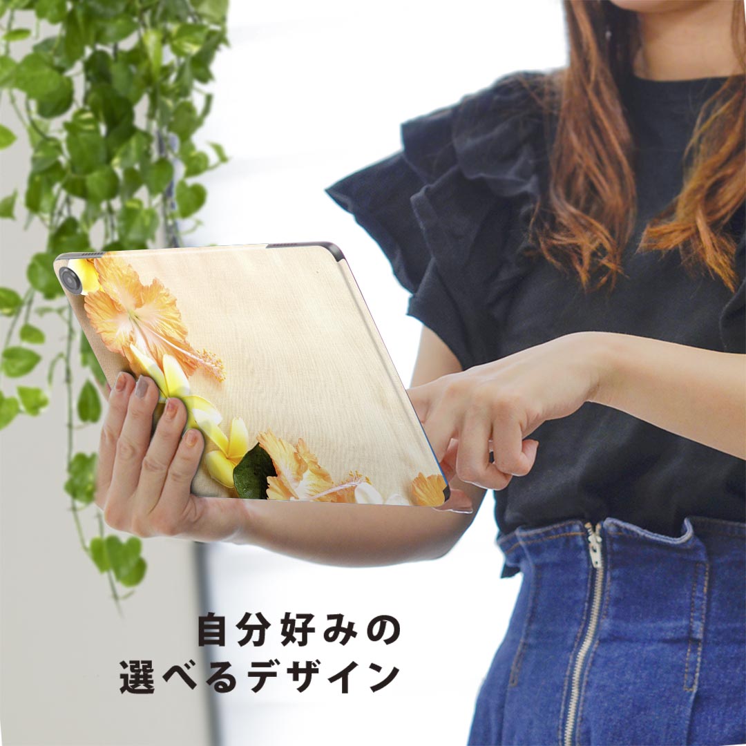 fire max 11 専用 ファイヤーマックス タブレット 専用スキンシール カバー ケース 保護 フィルム ステッカー デコ アクセサリー デザイン 005419 写真　花　　夏