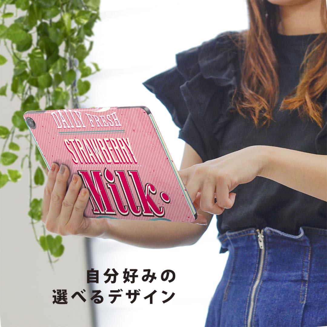 fire max 11 専用 ファイヤーマックス タブレット 専用スキンシール カバー ケース 保護 フィルム ステッカー デコ アクセサリー デザイン 006184 イチゴ　苺　英語　文字