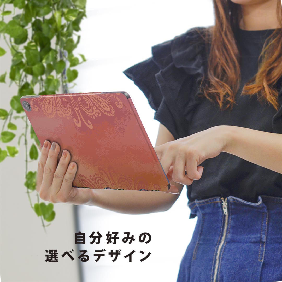 fire max 11 専用 ファイヤーマックス タブレット 専用スキンシール カバー ケース 保護 フィルム ステッカー デコ アクセサリー デザイン 006189 象　イラスト