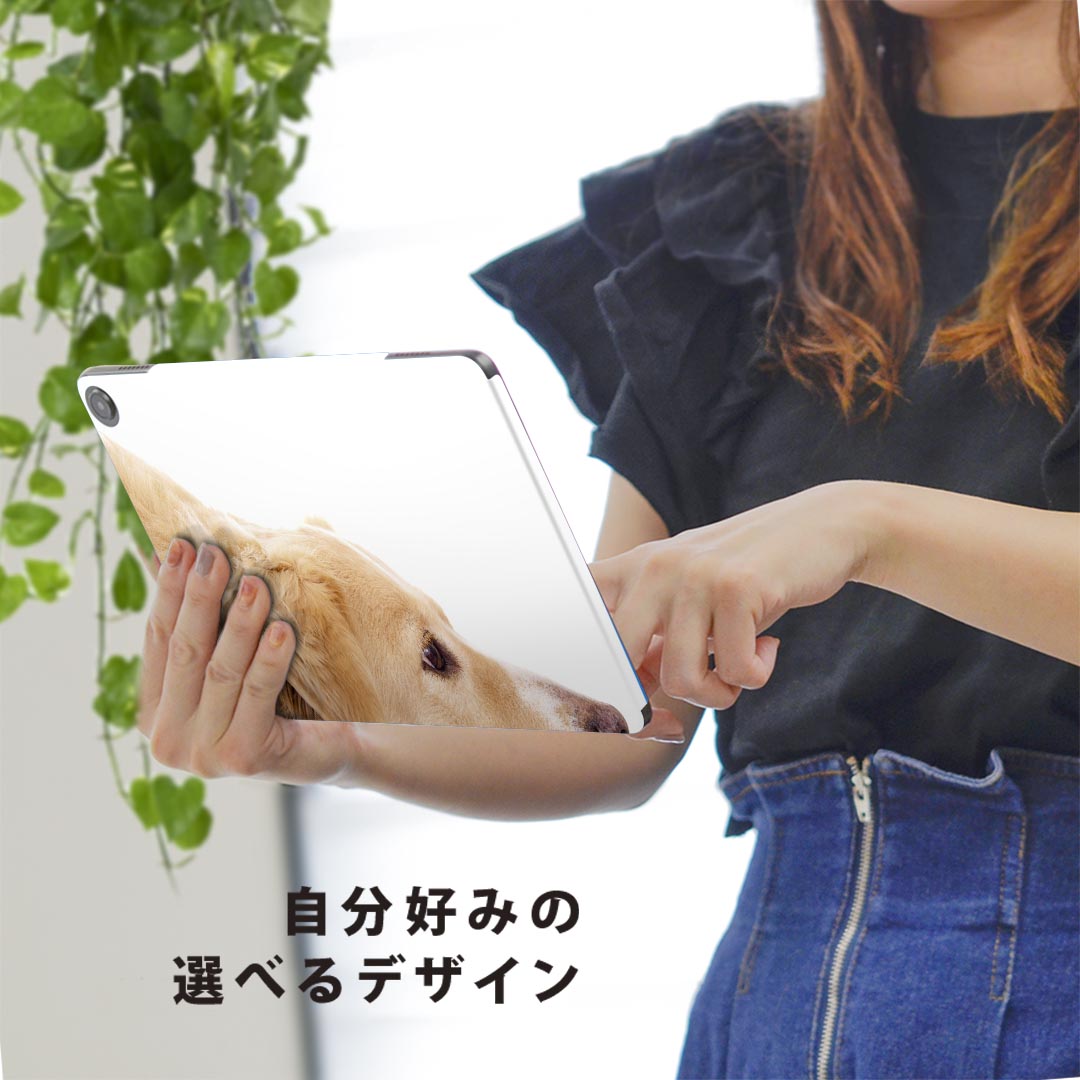 fire max 11 専用 ファイヤーマックス タブレット 専用スキンシール カバー ケース 保護 フィルム ステッカー デコ アクセサリー デザイン 006630 写真　犬　動物