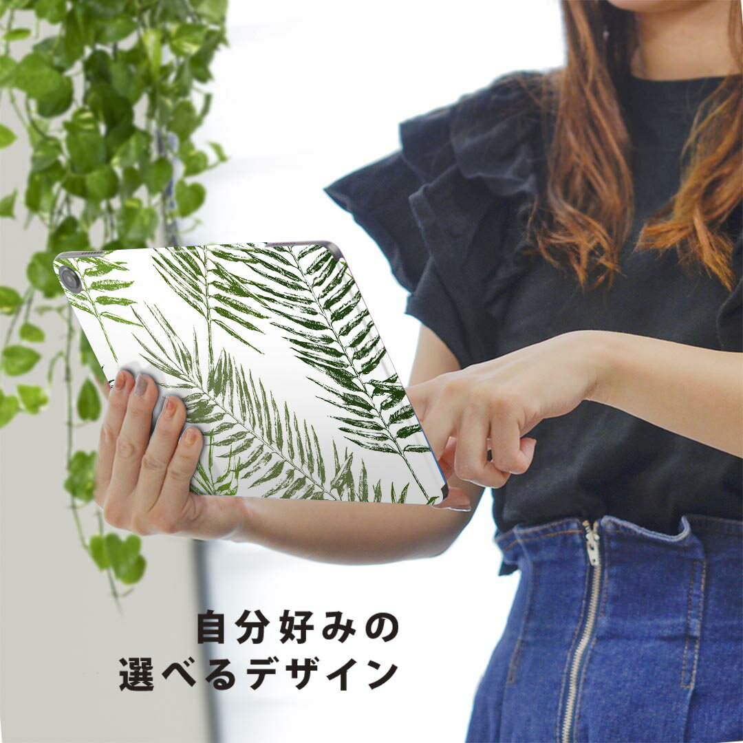 IPADペン【13分超急速充電バッテリー残量表示】MEKOIPADペンシルIPAD専用タッチペン傾き検知磁気吸着パームリジェクション機能スタイラスペンTYPE-C充電式超高精度途切れなしIPADPROM4/IPADAIR
