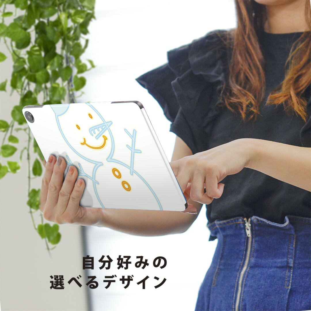 fire max 11 専用 ファイヤーマックス タブレット 専用スキンシール カバー ケース 保護 フィルム ステッカー デコ アクセサリー デザイン 010008 クリスマス　雪　雪だるま