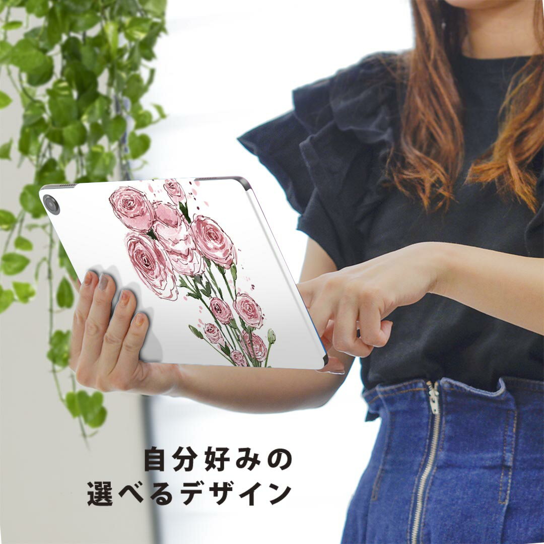 fire max 11 専用 ファイヤーマックス タブレット 専用スキンシール カバー ケース 保護 フィルム ステッカー デコ アクセサリー デザイン 012927 母の日　カーネーション　花