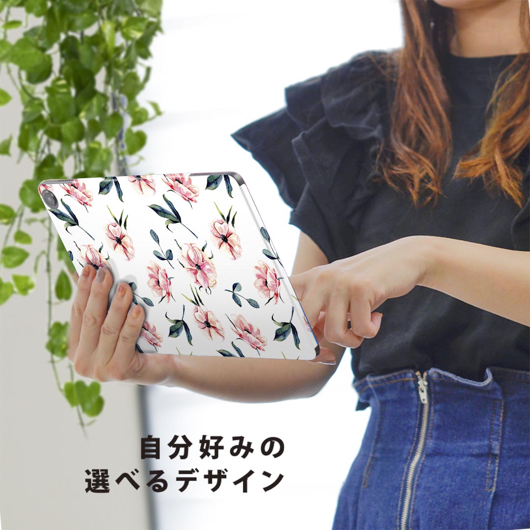 fire max 11 専用 ファイヤーマックス タブレット 専用スキンシール カバー ケース 保護 フィルム ステッカー デコ アクセサリー デザイン 014356 花　　ピンク