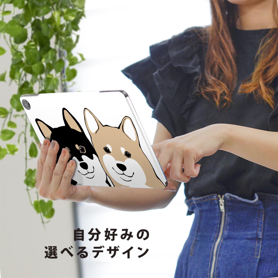 fire max 11 専用 ファイヤーマックス タブレット 専用スキンシール カバー ケース 保護 フィルム ステッカー デコ アクセサリー デザイン 016088 犬　dog　かわいい