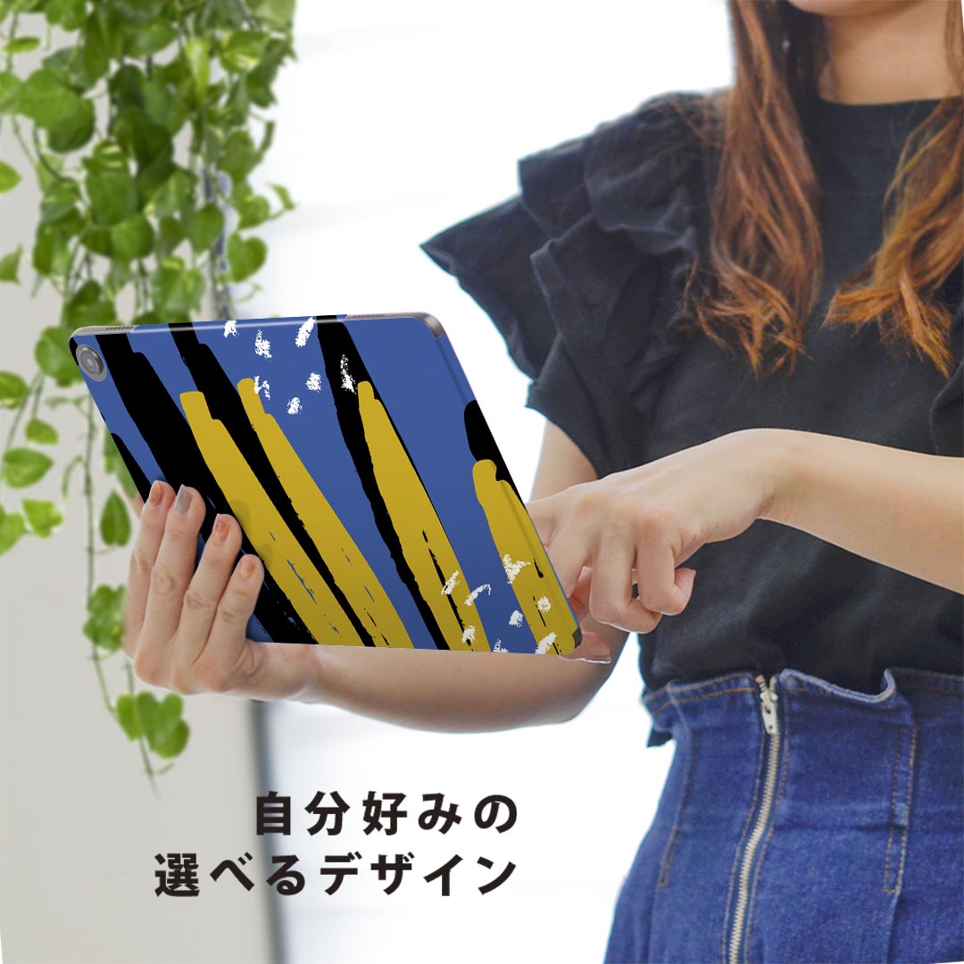 fire max 11 専用 ファイヤーマックス タブレット 専用スキンシール カバー ケース 保護 フィルム ステッカー デコ アクセサリー デザイン 016371 模様　北欧　手描き