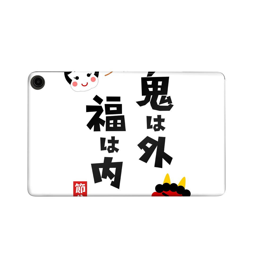 fire max 11 専用 ファイヤーマックス タブレット 専用スキンシール カバー ケース...