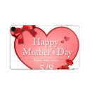 fire max 11 専用 ファイヤーマックス タブレット 専用スキンシール カバー ケース 保護 フィルム ステッカー デコ アクセサリー デザイン 012...