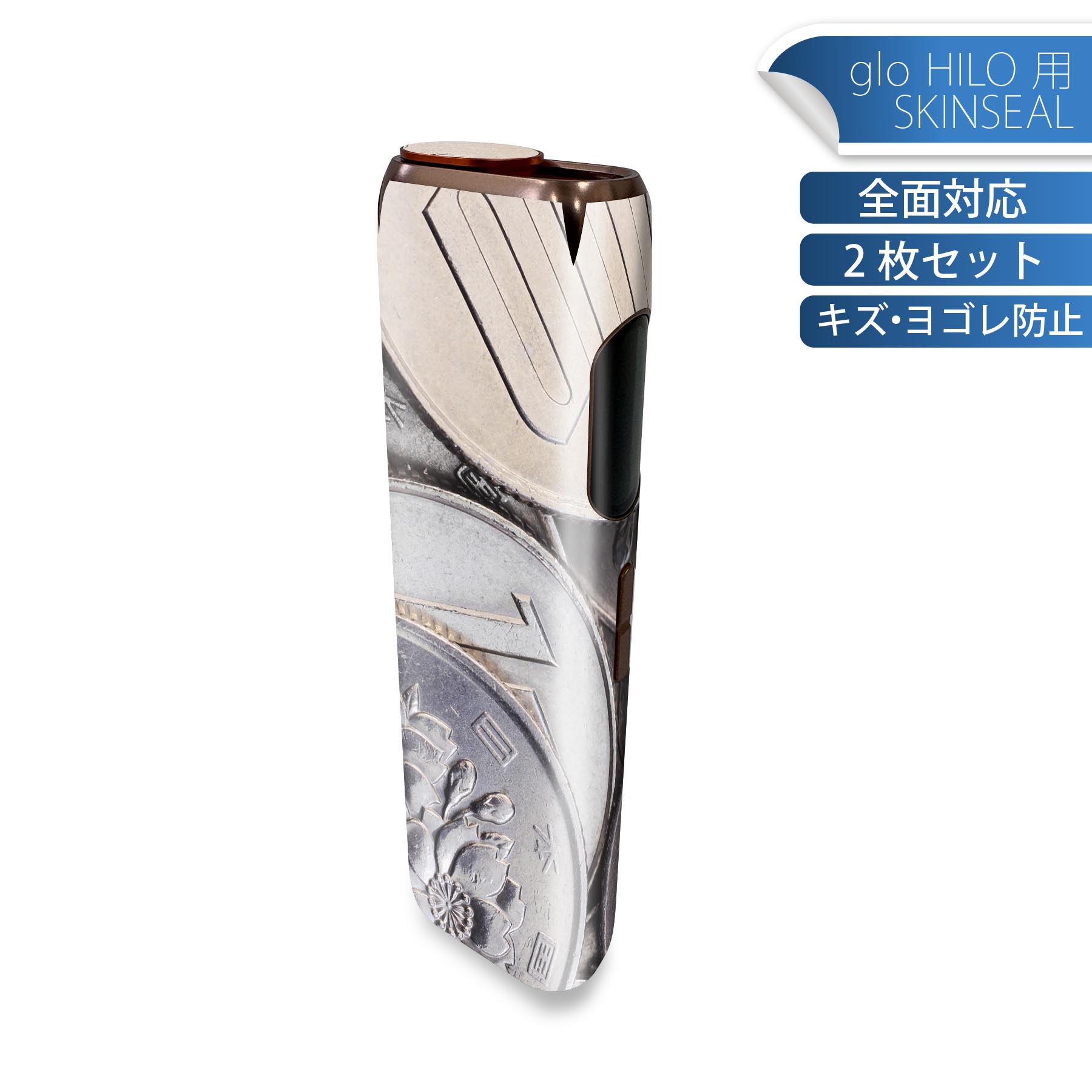 商品特徴・貼るだけでかんたん着せ替え、glo HILO 専用デザインスキンシール・高精細プリントで写真と遜色のない仕上がり！半光沢シートでしっとりツヤのある表現力・正面に加え、天面・底面シールがセットで一体感アップ！・ちょっとしたすり傷からglo hyperx2 本体を保護・接着部はエアフリー素材で気泡の心配も軽減・再剥離素材なので貼り付け時の調整も安心注意事項画像はサンプルですので、ご覧の環境によっては多少色味に違いを感じる場合がございます。 イメージと違った、モニターと色味が異なるという理由での交換や返金はご対応出来かねます。スキンシールのみの販売で、glo HILO 本体は付属しません。初回貼付時の位置調整や貼り直しは可能ですが、しっかりと押し付けて接着させた後の再剥離、再利用は保証しておりません。また接着部に油分や汚れが付着しますと角の部分は剥がれやすくなりますので、貼付時はあまり触れないようにご注意ください。無地のセミグロスシートにデザインをプリントした商品で、デコなどの加工はございません。 凹凸や光沢があるように見えたり布地や金属を素材にしたように見える商品もありますが、デザインの図版によるものです。印刷時に微妙な画像のズレが生じる場合がございます。ご注文後に1点1点制作する受注生産品の為、不良品以外のご返品や交換は固くお断りします。 発送について完全受注生産のハンドメイド商品となりますので、既製品と比べて発送までお時間を頂いています。 基本的に決済確認後、最大で10営業日での発送となります。繁忙期や休業日明けの場合はさらに時間がかかる場合があります。 その際には別途メールにてご連絡致します。メール便の場合、発送日から到着までに2?4日ほどかかる場合が多く、紛失などの保障もご対応できかねます。あらかじめご了承下さい。