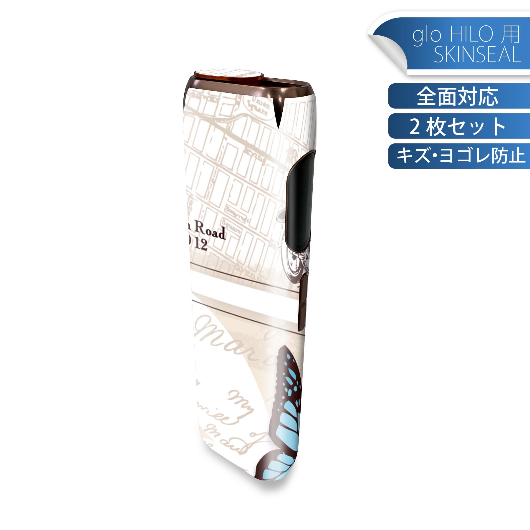 商品特徴・貼るだけでかんたん着せ替え、glo HILO 専用デザインスキンシール・高精細プリントで写真と遜色のない仕上がり！半光沢シートでしっとりツヤのある表現力・正面に加え、天面・底面シールがセットで一体感アップ！・ちょっとしたすり傷からglo hyperx2 本体を保護・接着部はエアフリー素材で気泡の心配も軽減・再剥離素材なので貼り付け時の調整も安心注意事項画像はサンプルですので、ご覧の環境によっては多少色味に違いを感じる場合がございます。 イメージと違った、モニターと色味が異なるという理由での交換や返金はご対応出来かねます。スキンシールのみの販売で、glo HILO 本体は付属しません。初回貼付時の位置調整や貼り直しは可能ですが、しっかりと押し付けて接着させた後の再剥離、再利用は保証しておりません。また接着部に油分や汚れが付着しますと角の部分は剥がれやすくなりますので、貼付時はあまり触れないようにご注意ください。無地のセミグロスシートにデザインをプリントした商品で、デコなどの加工はございません。 凹凸や光沢があるように見えたり布地や金属を素材にしたように見える商品もありますが、デザインの図版によるものです。印刷時に微妙な画像のズレが生じる場合がございます。ご注文後に1点1点制作する受注生産品の為、不良品以外のご返品や交換は固くお断りします。 発送について完全受注生産のハンドメイド商品となりますので、既製品と比べて発送までお時間を頂いています。 基本的に決済確認後、最大で10営業日での発送となります。繁忙期や休業日明けの場合はさらに時間がかかる場合があります。 その際には別途メールにてご連絡致します。メール便の場合、発送日から到着までに2?4日ほどかかる場合が多く、紛失などの保障もご対応できかねます。あらかじめご了承下さい。