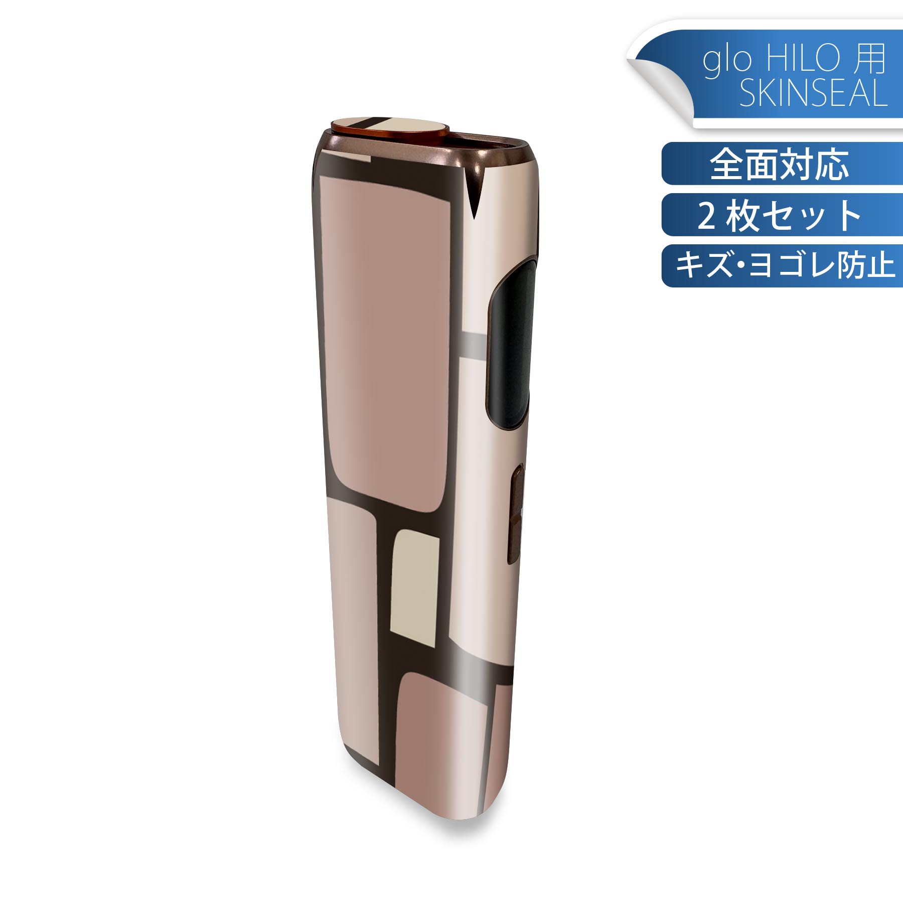 商品特徴・貼るだけでかんたん着せ替え、glo HILO 専用デザインスキンシール・高精細プリントで写真と遜色のない仕上がり！半光沢シートでしっとりツヤのある表現力・正面に加え、天面・底面シールがセットで一体感アップ！・ちょっとしたすり傷からglo hyperx2 本体を保護・接着部はエアフリー素材で気泡の心配も軽減・再剥離素材なので貼り付け時の調整も安心注意事項画像はサンプルですので、ご覧の環境によっては多少色味に違いを感じる場合がございます。 イメージと違った、モニターと色味が異なるという理由での交換や返金はご対応出来かねます。スキンシールのみの販売で、glo HILO 本体は付属しません。初回貼付時の位置調整や貼り直しは可能ですが、しっかりと押し付けて接着させた後の再剥離、再利用は保証しておりません。また接着部に油分や汚れが付着しますと角の部分は剥がれやすくなりますので、貼付時はあまり触れないようにご注意ください。無地のセミグロスシートにデザインをプリントした商品で、デコなどの加工はございません。 凹凸や光沢があるように見えたり布地や金属を素材にしたように見える商品もありますが、デザインの図版によるものです。印刷時に微妙な画像のズレが生じる場合がございます。ご注文後に1点1点制作する受注生産品の為、不良品以外のご返品や交換は固くお断りします。 発送について完全受注生産のハンドメイド商品となりますので、既製品と比べて発送までお時間を頂いています。 基本的に決済確認後、最大で10営業日での発送となります。繁忙期や休業日明けの場合はさらに時間がかかる場合があります。 その際には別途メールにてご連絡致します。メール便の場合、発送日から到着までに2?4日ほどかかる場合が多く、紛失などの保障もご対応できかねます。あらかじめご了承下さい。