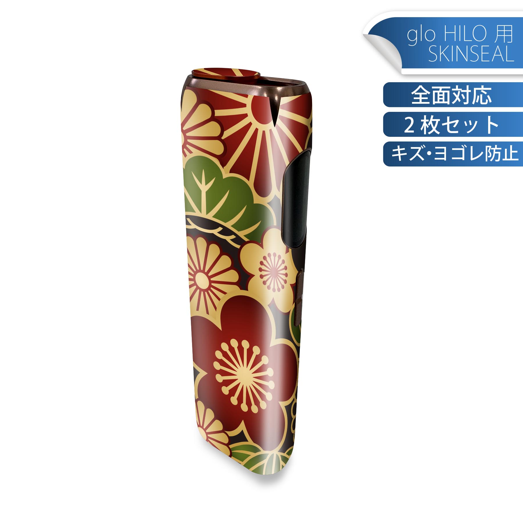 商品特徴・貼るだけでかんたん着せ替え、glo HILO 専用デザインスキンシール・高精細プリントで写真と遜色のない仕上がり！半光沢シートでしっとりツヤのある表現力・正面に加え、天面・底面シールがセットで一体感アップ！・ちょっとしたすり傷からglo hyperx2 本体を保護・接着部はエアフリー素材で気泡の心配も軽減・再剥離素材なので貼り付け時の調整も安心注意事項画像はサンプルですので、ご覧の環境によっては多少色味に違いを感じる場合がございます。 イメージと違った、モニターと色味が異なるという理由での交換や返金はご対応出来かねます。スキンシールのみの販売で、glo HILO 本体は付属しません。初回貼付時の位置調整や貼り直しは可能ですが、しっかりと押し付けて接着させた後の再剥離、再利用は保証しておりません。また接着部に油分や汚れが付着しますと角の部分は剥がれやすくなりますので、貼付時はあまり触れないようにご注意ください。無地のセミグロスシートにデザインをプリントした商品で、デコなどの加工はございません。 凹凸や光沢があるように見えたり布地や金属を素材にしたように見える商品もありますが、デザインの図版によるものです。印刷時に微妙な画像のズレが生じる場合がございます。ご注文後に1点1点制作する受注生産品の為、不良品以外のご返品や交換は固くお断りします。 発送について完全受注生産のハンドメイド商品となりますので、既製品と比べて発送までお時間を頂いています。 基本的に決済確認後、最大で10営業日での発送となります。繁忙期や休業日明けの場合はさらに時間がかかる場合があります。 その際には別途メールにてご連絡致します。メール便の場合、発送日から到着までに2?4日ほどかかる場合が多く、紛失などの保障もご対応できかねます。あらかじめご了承下さい。