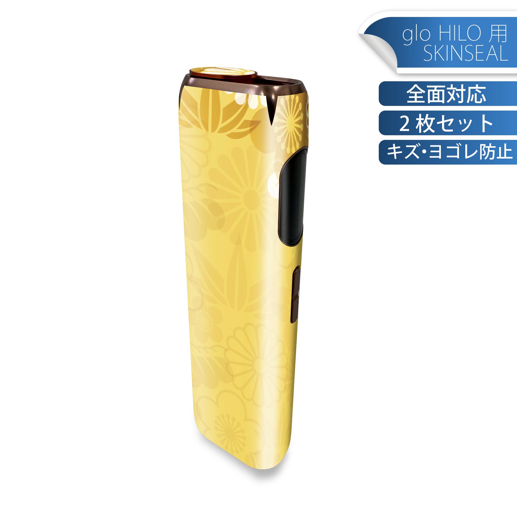 商品特徴・貼るだけでかんたん着せ替え、glo HILO 専用デザインスキンシール・高精細プリントで写真と遜色のない仕上がり！半光沢シートでしっとりツヤのある表現力・正面に加え、天面・底面シールがセットで一体感アップ！・ちょっとしたすり傷からglo hyperx2 本体を保護・接着部はエアフリー素材で気泡の心配も軽減・再剥離素材なので貼り付け時の調整も安心注意事項画像はサンプルですので、ご覧の環境によっては多少色味に違いを感じる場合がございます。 イメージと違った、モニターと色味が異なるという理由での交換や返金はご対応出来かねます。スキンシールのみの販売で、glo HILO 本体は付属しません。初回貼付時の位置調整や貼り直しは可能ですが、しっかりと押し付けて接着させた後の再剥離、再利用は保証しておりません。また接着部に油分や汚れが付着しますと角の部分は剥がれやすくなりますので、貼付時はあまり触れないようにご注意ください。無地のセミグロスシートにデザインをプリントした商品で、デコなどの加工はございません。 凹凸や光沢があるように見えたり布地や金属を素材にしたように見える商品もありますが、デザインの図版によるものです。印刷時に微妙な画像のズレが生じる場合がございます。ご注文後に1点1点制作する受注生産品の為、不良品以外のご返品や交換は固くお断りします。 発送について完全受注生産のハンドメイド商品となりますので、既製品と比べて発送までお時間を頂いています。 基本的に決済確認後、最大で10営業日での発送となります。繁忙期や休業日明けの場合はさらに時間がかかる場合があります。 その際には別途メールにてご連絡致します。メール便の場合、発送日から到着までに2?4日ほどかかる場合が多く、紛失などの保障もご対応できかねます。あらかじめご了承下さい。