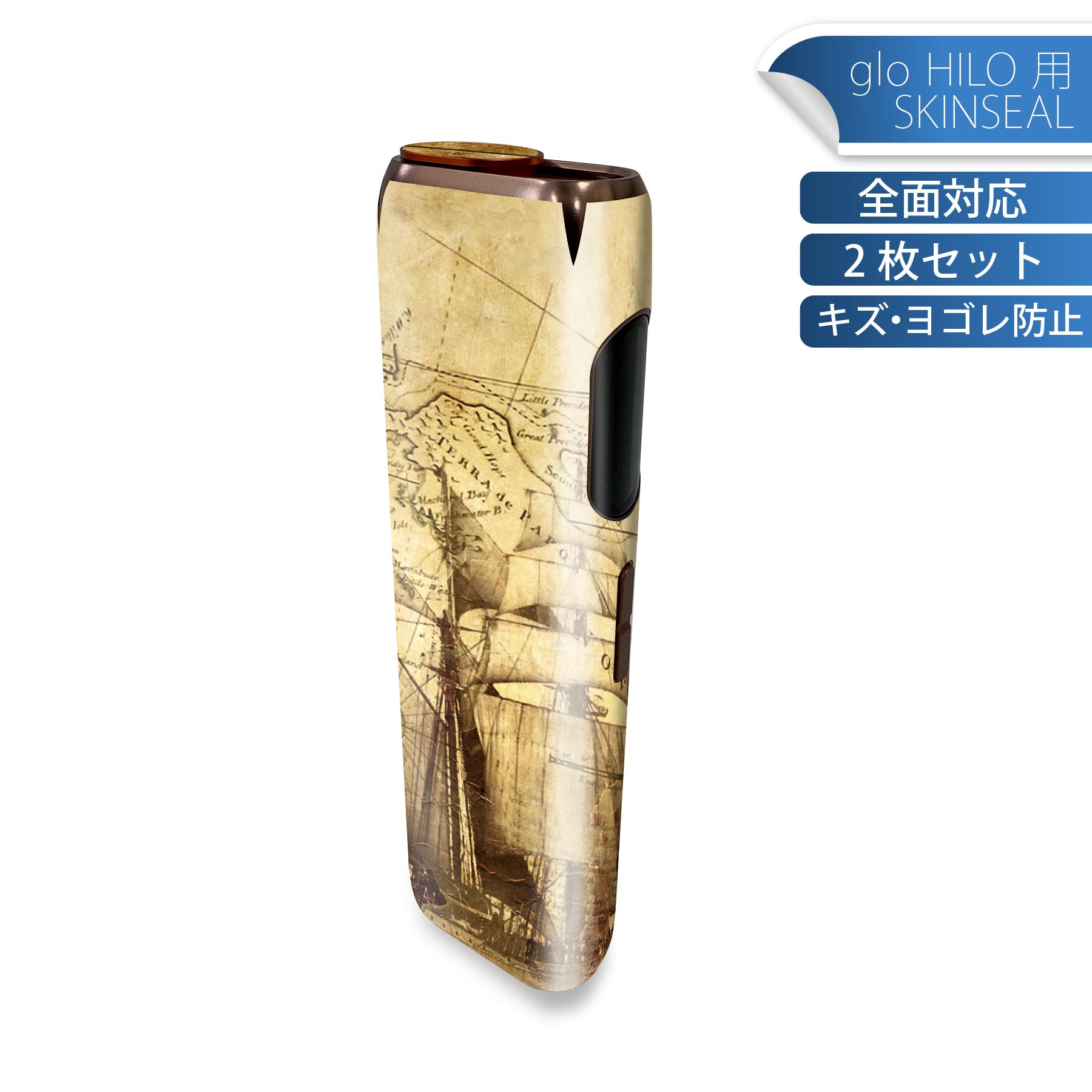 商品特徴・貼るだけでかんたん着せ替え、glo HILO 専用デザインスキンシール・高精細プリントで写真と遜色のない仕上がり！半光沢シートでしっとりツヤのある表現力・正面に加え、天面・底面シールがセットで一体感アップ！・ちょっとしたすり傷からglo hyperx2 本体を保護・接着部はエアフリー素材で気泡の心配も軽減・再剥離素材なので貼り付け時の調整も安心注意事項画像はサンプルですので、ご覧の環境によっては多少色味に違いを感じる場合がございます。 イメージと違った、モニターと色味が異なるという理由での交換や返金はご対応出来かねます。スキンシールのみの販売で、glo HILO 本体は付属しません。初回貼付時の位置調整や貼り直しは可能ですが、しっかりと押し付けて接着させた後の再剥離、再利用は保証しておりません。また接着部に油分や汚れが付着しますと角の部分は剥がれやすくなりますので、貼付時はあまり触れないようにご注意ください。無地のセミグロスシートにデザインをプリントした商品で、デコなどの加工はございません。 凹凸や光沢があるように見えたり布地や金属を素材にしたように見える商品もありますが、デザインの図版によるものです。印刷時に微妙な画像のズレが生じる場合がございます。ご注文後に1点1点制作する受注生産品の為、不良品以外のご返品や交換は固くお断りします。 発送について完全受注生産のハンドメイド商品となりますので、既製品と比べて発送までお時間を頂いています。 基本的に決済確認後、最大で10営業日での発送となります。繁忙期や休業日明けの場合はさらに時間がかかる場合があります。 その際には別途メールにてご連絡致します。メール便の場合、発送日から到着までに2?4日ほどかかる場合が多く、紛失などの保障もご対応できかねます。あらかじめご了承下さい。