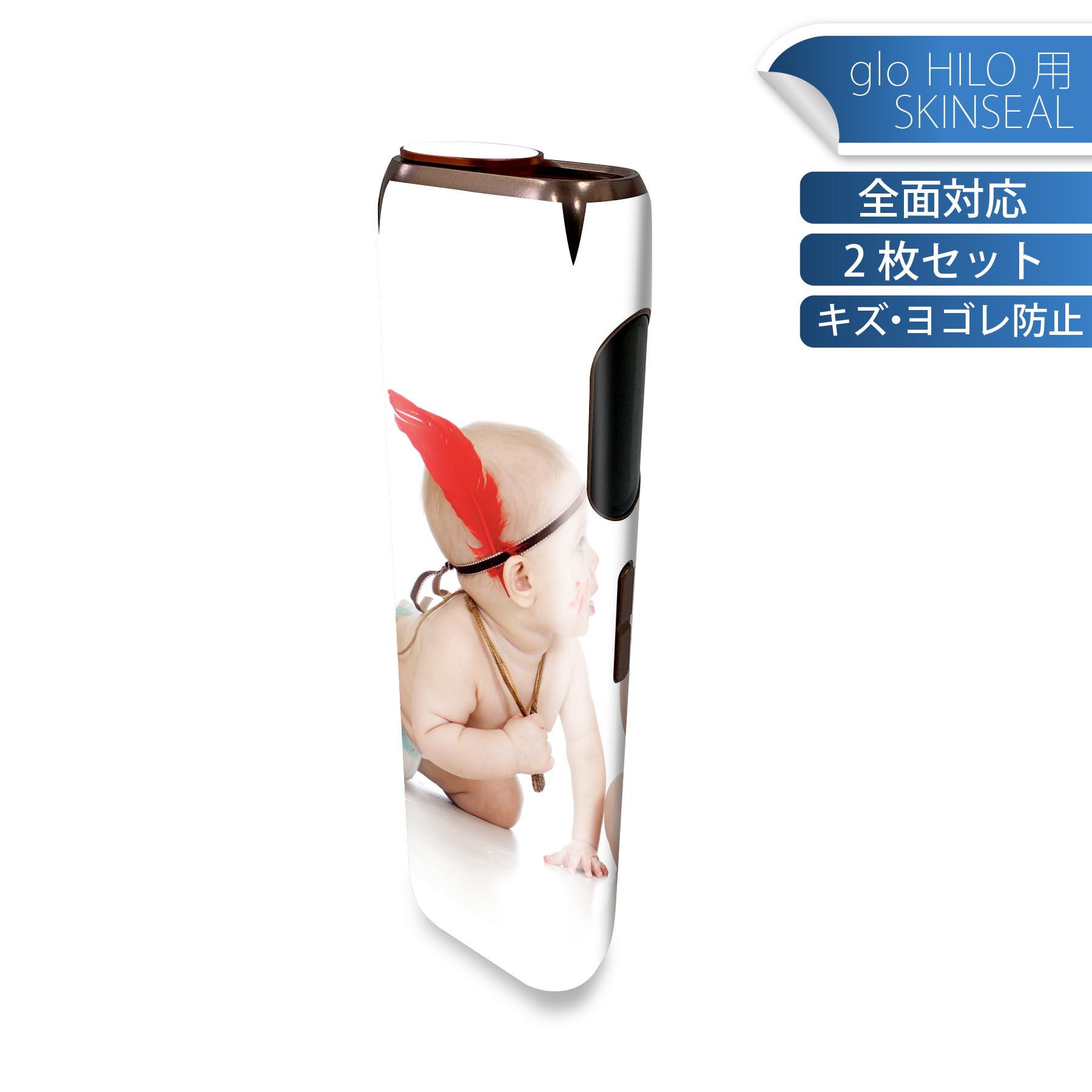 商品特徴・貼るだけでかんたん着せ替え、glo HILO 専用デザインスキンシール・高精細プリントで写真と遜色のない仕上がり！半光沢シートでしっとりツヤのある表現力・正面に加え、天面・底面シールがセットで一体感アップ！・ちょっとしたすり傷からglo hyperx2 本体を保護・接着部はエアフリー素材で気泡の心配も軽減・再剥離素材なので貼り付け時の調整も安心注意事項画像はサンプルですので、ご覧の環境によっては多少色味に違いを感じる場合がございます。 イメージと違った、モニターと色味が異なるという理由での交換や返金はご対応出来かねます。スキンシールのみの販売で、glo HILO 本体は付属しません。初回貼付時の位置調整や貼り直しは可能ですが、しっかりと押し付けて接着させた後の再剥離、再利用は保証しておりません。また接着部に油分や汚れが付着しますと角の部分は剥がれやすくなりますので、貼付時はあまり触れないようにご注意ください。無地のセミグロスシートにデザインをプリントした商品で、デコなどの加工はございません。 凹凸や光沢があるように見えたり布地や金属を素材にしたように見える商品もありますが、デザインの図版によるものです。印刷時に微妙な画像のズレが生じる場合がございます。ご注文後に1点1点制作する受注生産品の為、不良品以外のご返品や交換は固くお断りします。 発送について完全受注生産のハンドメイド商品となりますので、既製品と比べて発送までお時間を頂いています。 基本的に決済確認後、最大で10営業日での発送となります。繁忙期や休業日明けの場合はさらに時間がかかる場合があります。 その際には別途メールにてご連絡致します。メール便の場合、発送日から到着までに2?4日ほどかかる場合が多く、紛失などの保障もご対応できかねます。あらかじめご了承下さい。