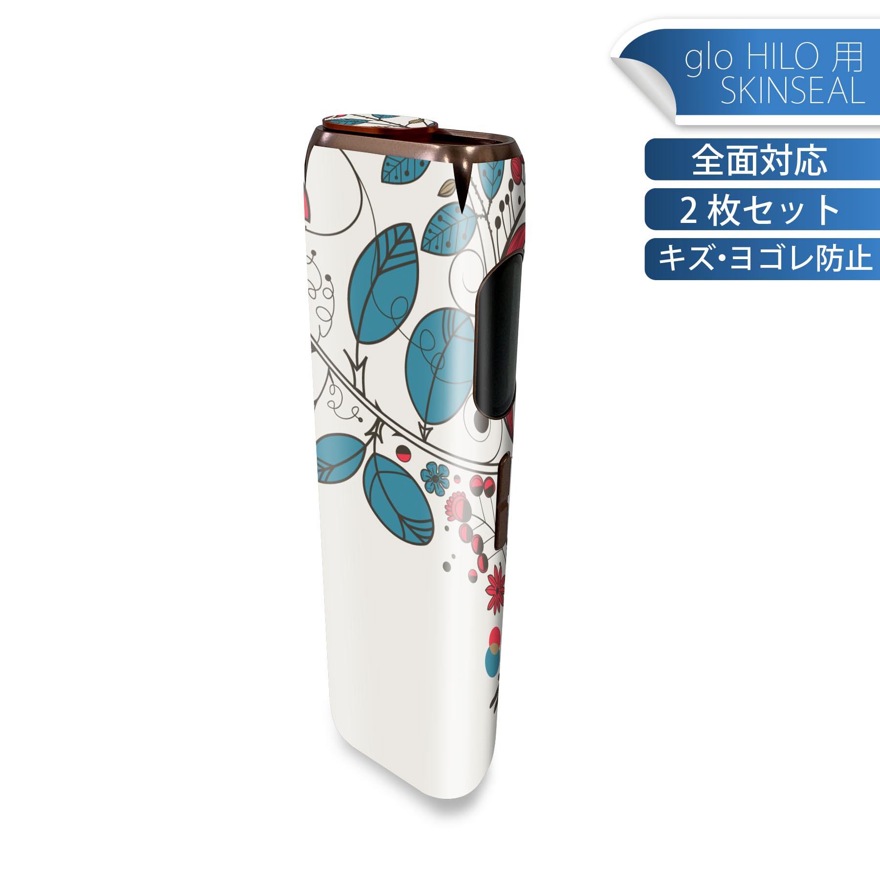 商品特徴・貼るだけでかんたん着せ替え、glo HILO 専用デザインスキンシール・高精細プリントで写真と遜色のない仕上がり！半光沢シートでしっとりツヤのある表現力・正面に加え、天面・底面シールがセットで一体感アップ！・ちょっとしたすり傷からglo hyperx2 本体を保護・接着部はエアフリー素材で気泡の心配も軽減・再剥離素材なので貼り付け時の調整も安心注意事項画像はサンプルですので、ご覧の環境によっては多少色味に違いを感じる場合がございます。 イメージと違った、モニターと色味が異なるという理由での交換や返金はご対応出来かねます。スキンシールのみの販売で、glo HILO 本体は付属しません。初回貼付時の位置調整や貼り直しは可能ですが、しっかりと押し付けて接着させた後の再剥離、再利用は保証しておりません。また接着部に油分や汚れが付着しますと角の部分は剥がれやすくなりますので、貼付時はあまり触れないようにご注意ください。無地のセミグロスシートにデザインをプリントした商品で、デコなどの加工はございません。 凹凸や光沢があるように見えたり布地や金属を素材にしたように見える商品もありますが、デザインの図版によるものです。印刷時に微妙な画像のズレが生じる場合がございます。ご注文後に1点1点制作する受注生産品の為、不良品以外のご返品や交換は固くお断りします。 発送について完全受注生産のハンドメイド商品となりますので、既製品と比べて発送までお時間を頂いています。 基本的に決済確認後、最大で10営業日での発送となります。繁忙期や休業日明けの場合はさらに時間がかかる場合があります。 その際には別途メールにてご連絡致します。メール便の場合、発送日から到着までに2?4日ほどかかる場合が多く、紛失などの保障もご対応できかねます。あらかじめご了承下さい。