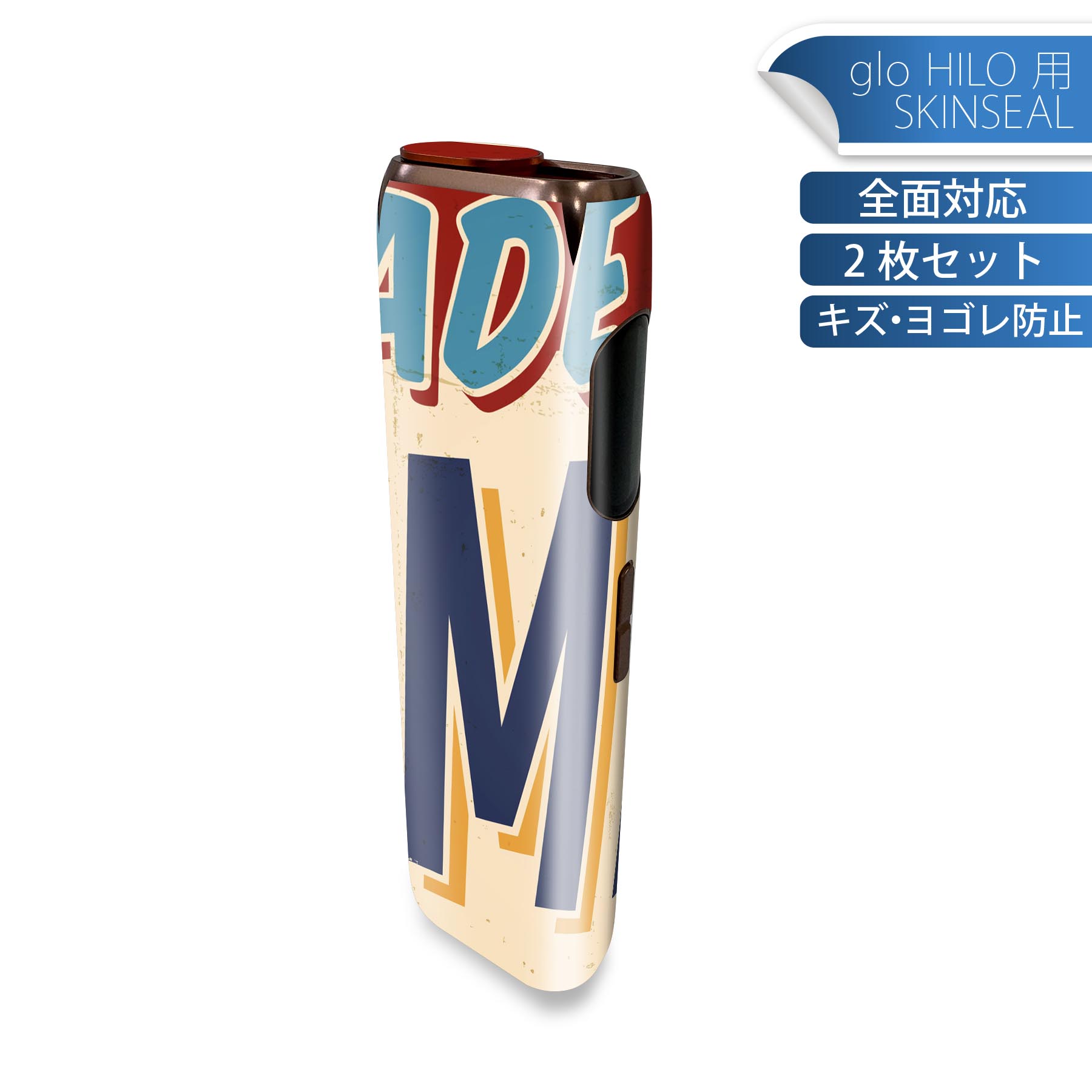 glo HILO ���� �ǥ����󥹥��󥷡��� ���� 2�祻�åȥե륻�å� ���С� ������ �ݸ� ������ ������ ���ƥå��� �ǥ� ���������꡼ ���ƥå��� �ݸ�...