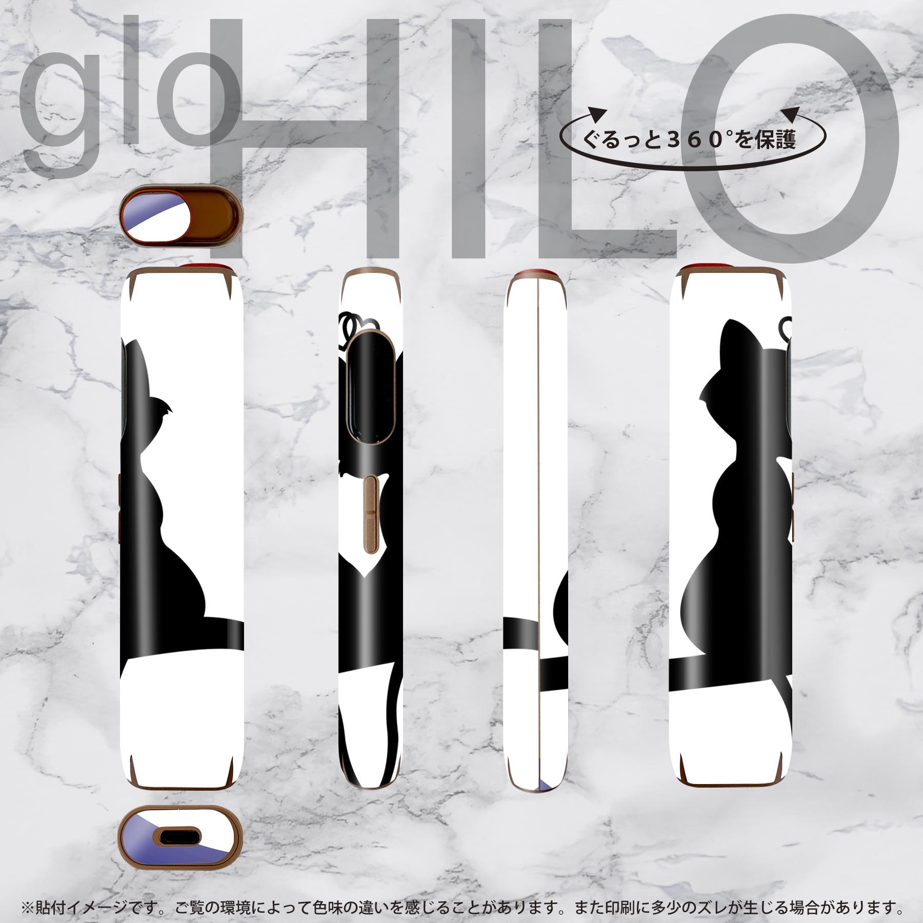 glo HILO ���� �ǥ����󥹥��󥷡��� ���� 2�祻�åȥե륻�å� ���С� ������ �ݸ� ������ ������ ���ƥå��� �ǥ� ���������꡼ ���ƥå��� �ݸ���� ���ʼ�����Υ�������� 000055 ǭ������襤��