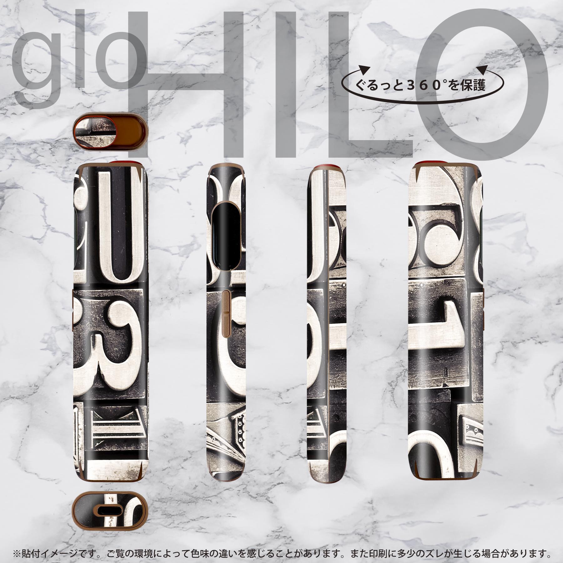 glo HILO ���� �ǥ����󥹥��󥷡��� ���� 2�祻�åȥե륻�å� ���С� ������ �ݸ� ������ ������ ���ƥå��� �ǥ� ���������꡼ ���ƥå��� �ݸ���� ���ʼ�����Υ�������� 003456 ��������ȥ�