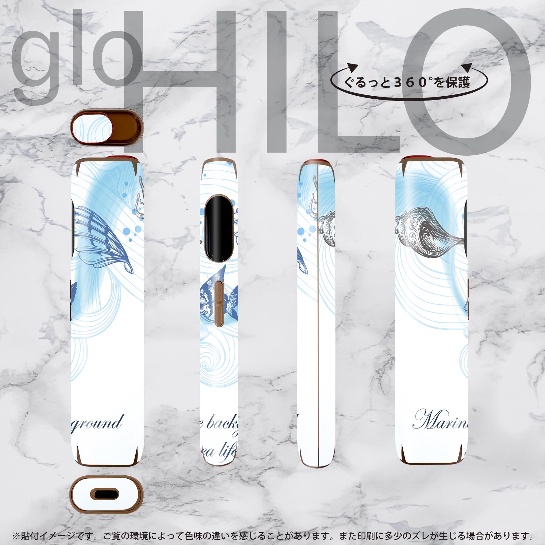 glo HILO ���� �ǥ����󥹥��󥷡��� ���� 2�祻�åȥե륻�å� ���С� ������ �ݸ� ������ ������ ���ƥå��� �ǥ� ���������꡼ ���ƥå��� �ݸ���� ���ʼ�����Υ�������� 005170 �����ޥ�󡡳���