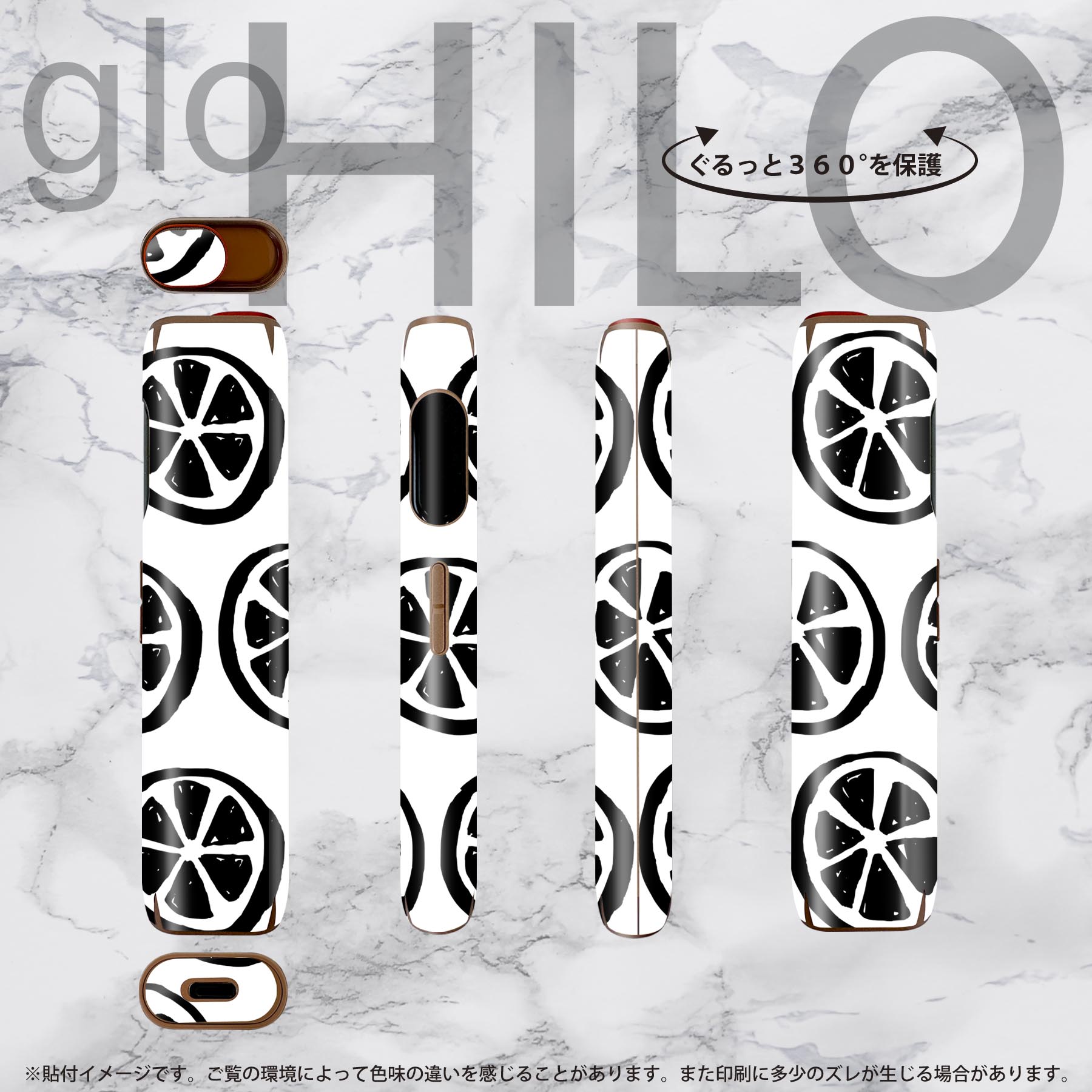 glo HILO ���� �ǥ����󥹥��󥷡��� ���� 2�祻�åȥե륻�å� ���С� ������ �ݸ� ������ ������ ���ƥå��� �ǥ� ���������꡼ ���ƥå��� �ݸ���� ���ʼ�����Υ�������� 050783
