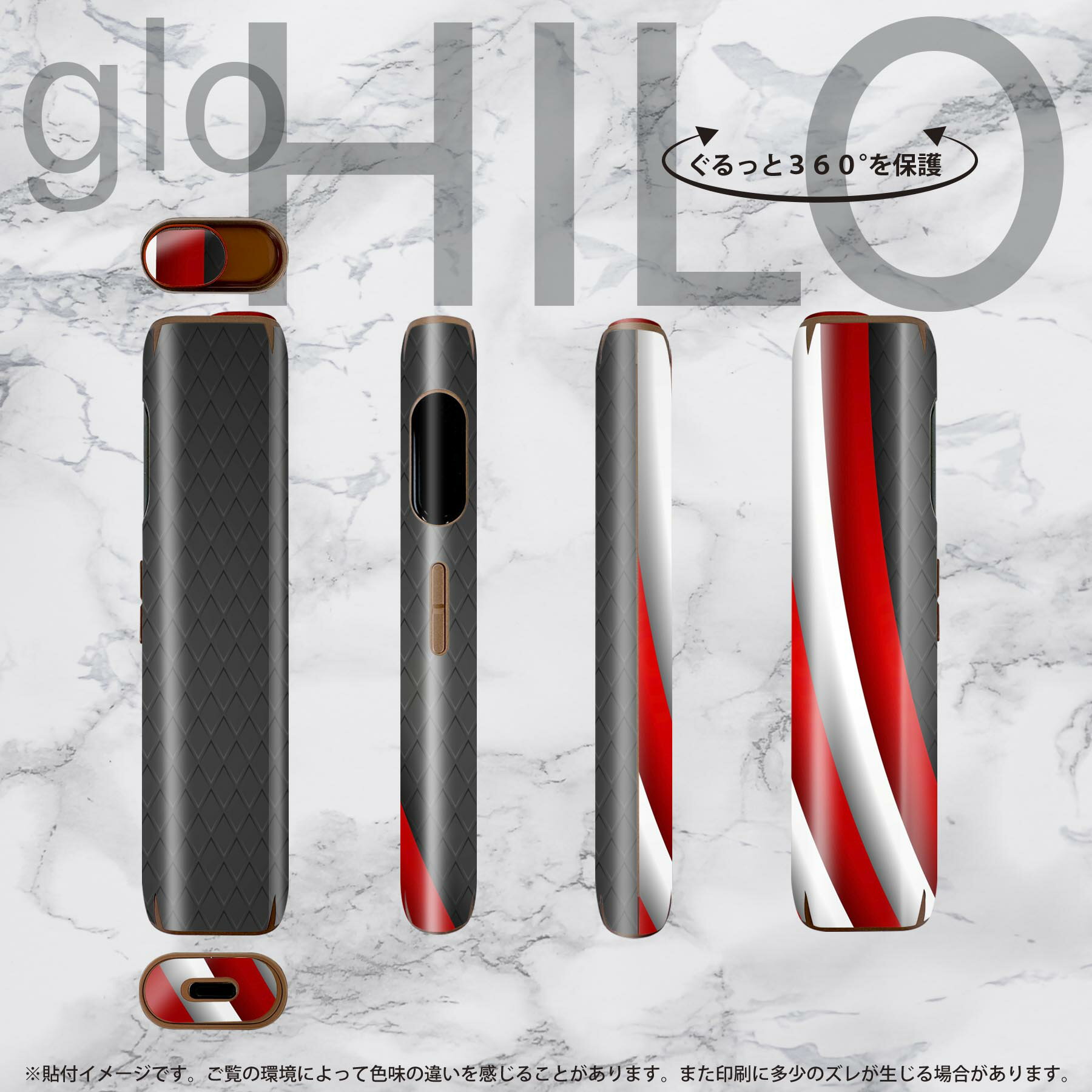 glo HILO ���� �ǥ����󥹥��󥷡��� ���� 2�祻�åȥե륻�å� ���С� ������ �ݸ� ������ ������ ���ƥå��� �ǥ� ���������꡼ ���ƥå��� �ݸ���� ���ʼ�����Υ�������� 008413 �֡���åɡ������֥�å�