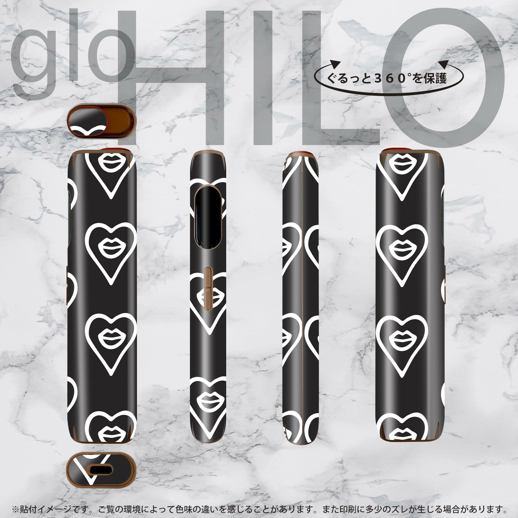 glo HILO ���� �ǥ����󥹥��󥷡��� ���� 2�祻�åȥե륻�å� ���С� ������ �ݸ� ������ ������ ���ƥå��� �ǥ� ���������꡼ ���ƥå��� �ݸ���� ���ʼ�����Υ�������� 010523 �����Ӥ롡�򡡹�