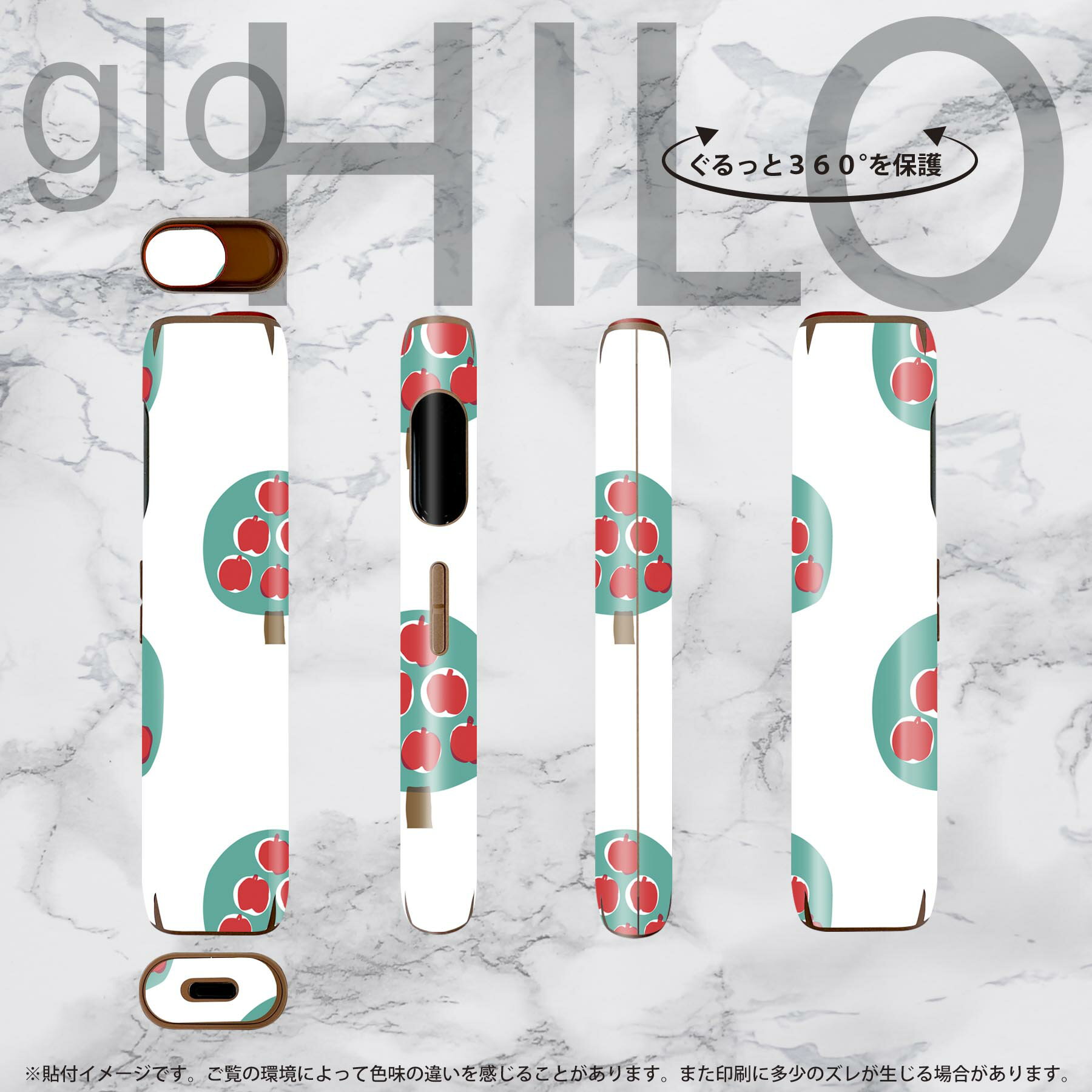 glo HILO ���� �ǥ����󥹥��󥷡��� ���� 2�祻�åȥե륻�å� ���С� ������ �ݸ� ������ ������ ���ƥå��� �ǥ� ���������꡼ ���ƥå��� �ݸ���� ���ʼ�����Υ�������� 010733 ��󤴡���ʪ����ʪ