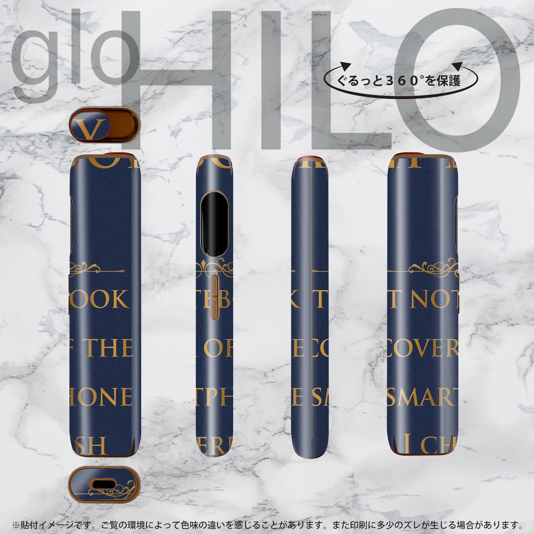 glo HILO ���� �ǥ����󥹥��󥷡��� ���� 2�祻�åȥե륻�å� ���С� ������ �ݸ� ������ ������ ���ƥå��� �ǥ� ���������꡼ ���ƥå��� �ݸ���� ���ʼ�����Υ�������� 011336 �ܡ��Ѹ졡�ͥ��ӡ�