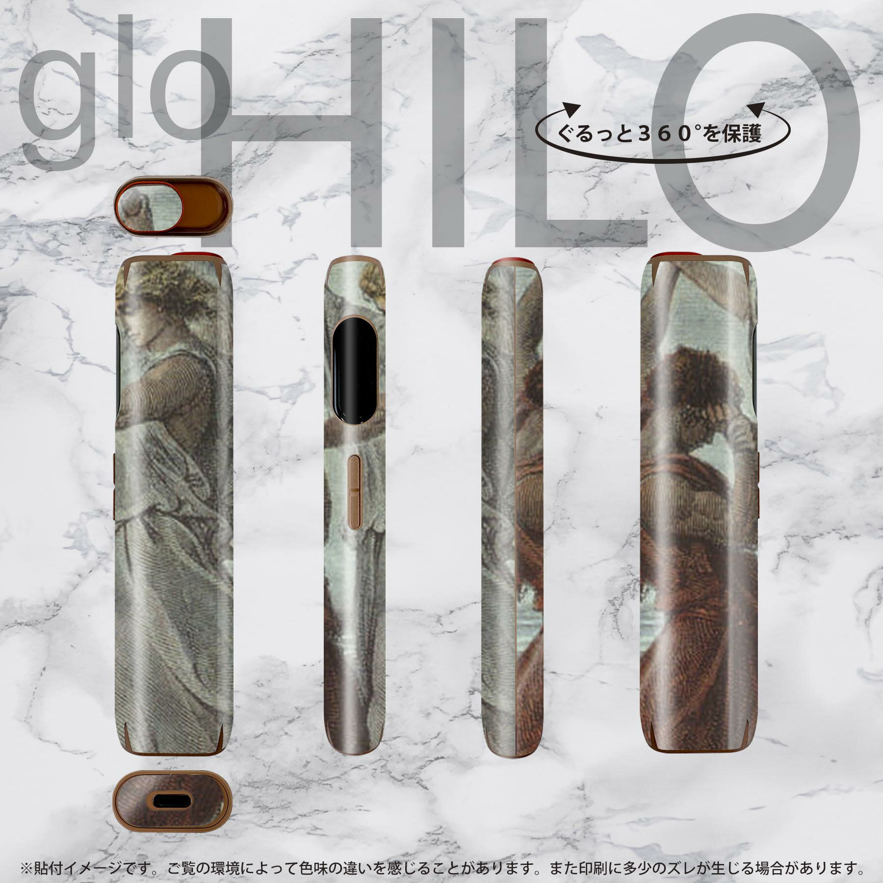 glo HILO ���� �ǥ����󥹥��󥷡��� ���� 2�祻�åȥե륻�å� ���С� ������ �ݸ� ������ ������ ���ƥå��� �ǥ� ���������꡼ ���ƥå��� �ݸ���� ���ʼ�����Υ�������� 011459 ���饹�ȡ�ŷ�ȡ�����