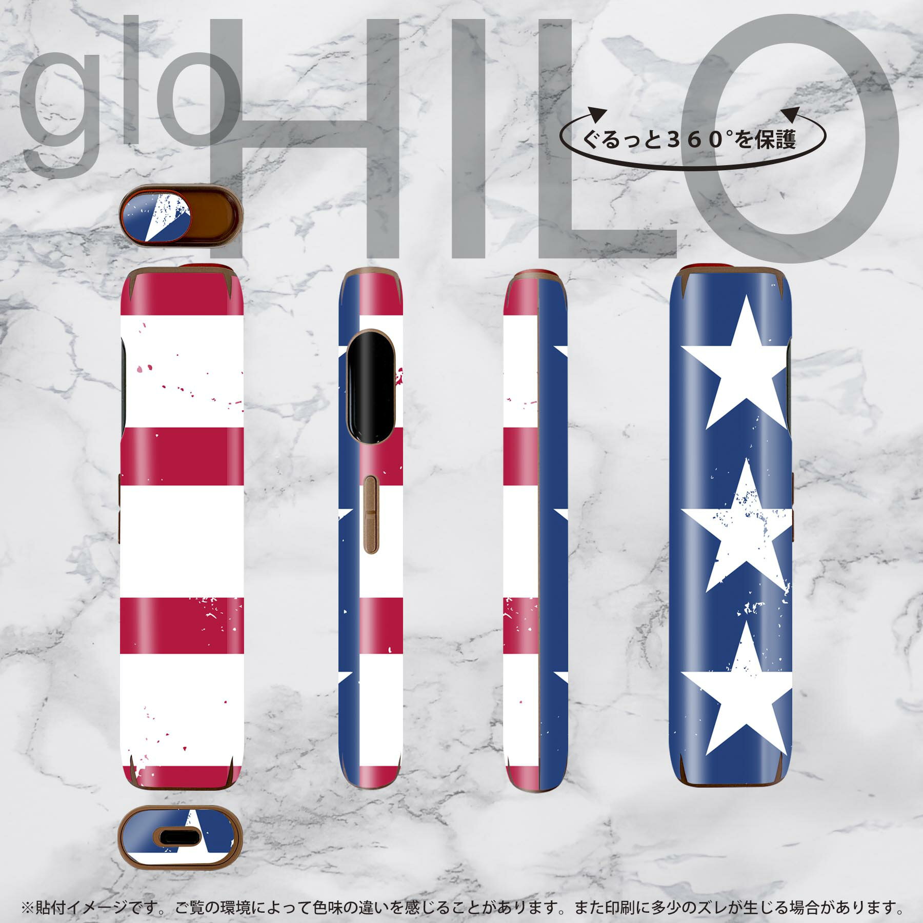 glo HILO ���� �ǥ����󥹥��󥷡��� ���� 2�祻�åȥե륻�å� ���С� ������ �ݸ� ������ ������ ���ƥå��� �ǥ� ���������꡼ ���ƥå��� �ݸ���� ���ʼ�����Υ�������� 011678 ����ꥫ�����񡡹��