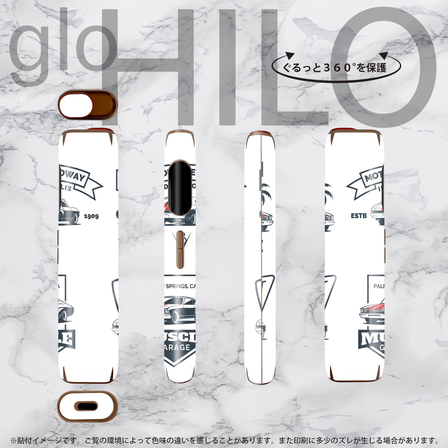 glo HILO ���� �ǥ����󥹥��󥷡��� ���� 2�祻�åȥե륻�å� ���С� ������ �ݸ� ������ ������ ���ƥå��� �ǥ� ���������꡼ ���ƥå��� �ݸ���� ���ʼ�����Υ�������� 016252 ����ꥫ�󡡼֡��Ѹ�