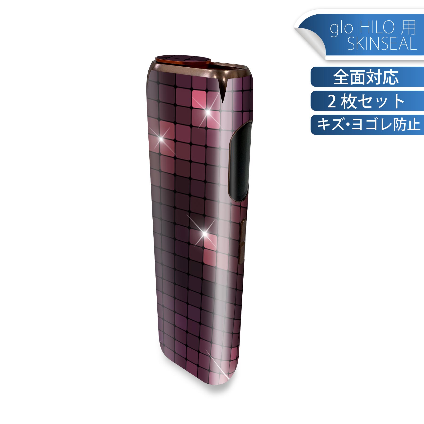 商品特徴・貼るだけでかんたん着せ替え、glo HILO 専用デザインスキンシール・高精細プリントで写真と遜色のない仕上がり！半光沢シートでしっとりツヤのある表現力・正面に加え、天面・底面シールがセットで一体感アップ！・ちょっとしたすり傷からglo hyperx2 本体を保護・接着部はエアフリー素材で気泡の心配も軽減・再剥離素材なので貼り付け時の調整も安心注意事項画像はサンプルですので、ご覧の環境によっては多少色味に違いを感じる場合がございます。 イメージと違った、モニターと色味が異なるという理由での交換や返金はご対応出来かねます。スキンシールのみの販売で、glo HILO 本体は付属しません。初回貼付時の位置調整や貼り直しは可能ですが、しっかりと押し付けて接着させた後の再剥離、再利用は保証しておりません。また接着部に油分や汚れが付着しますと角の部分は剥がれやすくなりますので、貼付時はあまり触れないようにご注意ください。無地のセミグロスシートにデザインをプリントした商品で、デコなどの加工はございません。 凹凸や光沢があるように見えたり布地や金属を素材にしたように見える商品もありますが、デザインの図版によるものです。印刷時に微妙な画像のズレが生じる場合がございます。ご注文後に1点1点制作する受注生産品の為、不良品以外のご返品や交換は固くお断りします。 発送について完全受注生産のハンドメイド商品となりますので、既製品と比べて発送までお時間を頂いています。 基本的に決済確認後、最大で10営業日での発送となります。繁忙期や休業日明けの場合はさらに時間がかかる場合があります。 その際には別途メールにてご連絡致します。メール便の場合、発送日から到着までに2?4日ほどかかる場合が多く、紛失などの保障もご対応できかねます。あらかじめご了承下さい。