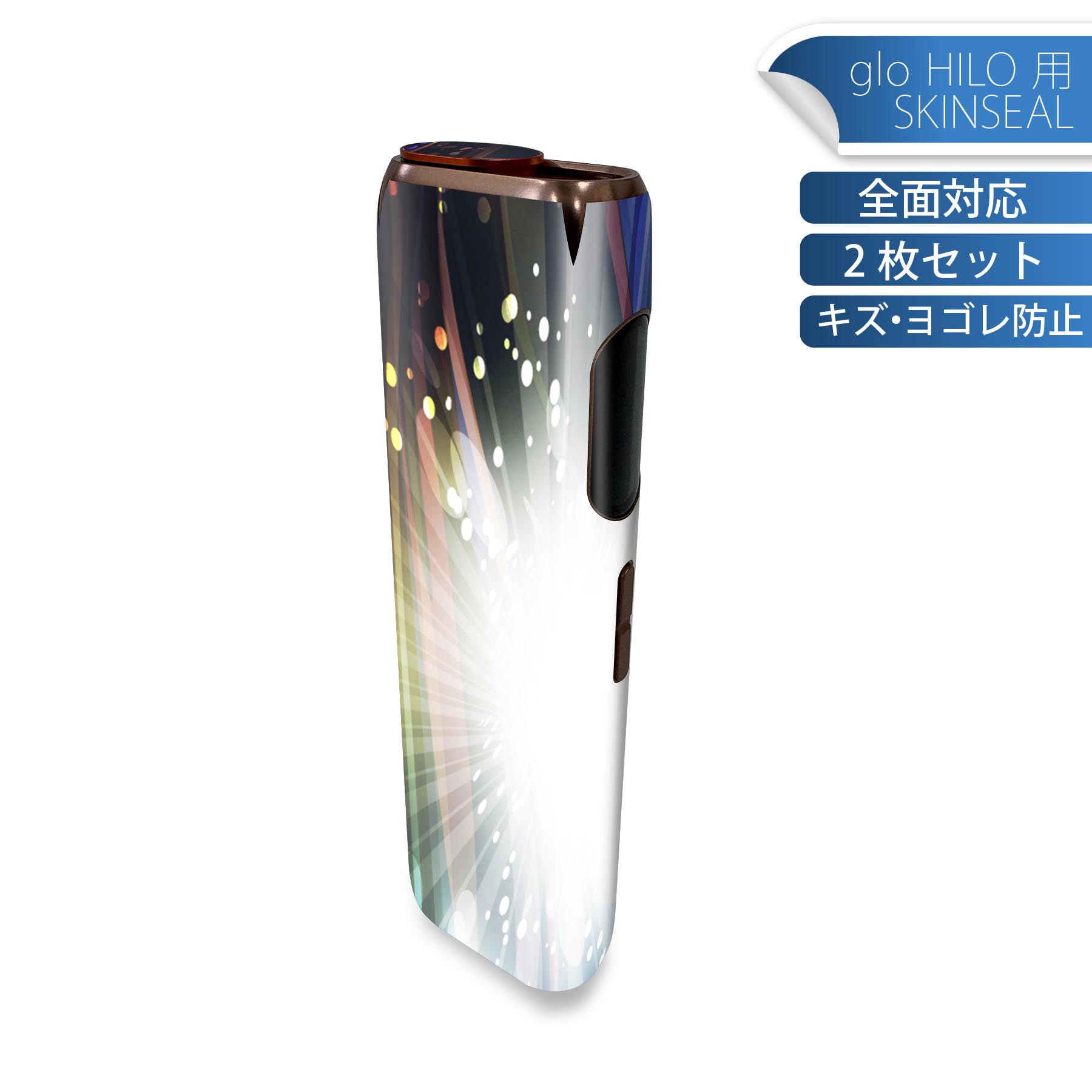 商品特徴・貼るだけでかんたん着せ替え、glo HILO 専用デザインスキンシール・高精細プリントで写真と遜色のない仕上がり！半光沢シートでしっとりツヤのある表現力・正面に加え、天面・底面シールがセットで一体感アップ！・ちょっとしたすり傷からglo hyperx2 本体を保護・接着部はエアフリー素材で気泡の心配も軽減・再剥離素材なので貼り付け時の調整も安心注意事項画像はサンプルですので、ご覧の環境によっては多少色味に違いを感じる場合がございます。 イメージと違った、モニターと色味が異なるという理由での交換や返金はご対応出来かねます。スキンシールのみの販売で、glo HILO 本体は付属しません。初回貼付時の位置調整や貼り直しは可能ですが、しっかりと押し付けて接着させた後の再剥離、再利用は保証しておりません。また接着部に油分や汚れが付着しますと角の部分は剥がれやすくなりますので、貼付時はあまり触れないようにご注意ください。無地のセミグロスシートにデザインをプリントした商品で、デコなどの加工はございません。 凹凸や光沢があるように見えたり布地や金属を素材にしたように見える商品もありますが、デザインの図版によるものです。印刷時に微妙な画像のズレが生じる場合がございます。ご注文後に1点1点制作する受注生産品の為、不良品以外のご返品や交換は固くお断りします。 発送について完全受注生産のハンドメイド商品となりますので、既製品と比べて発送までお時間を頂いています。 基本的に決済確認後、最大で10営業日での発送となります。繁忙期や休業日明けの場合はさらに時間がかかる場合があります。 その際には別途メールにてご連絡致します。メール便の場合、発送日から到着までに2?4日ほどかかる場合が多く、紛失などの保障もご対応できかねます。あらかじめご了承下さい。