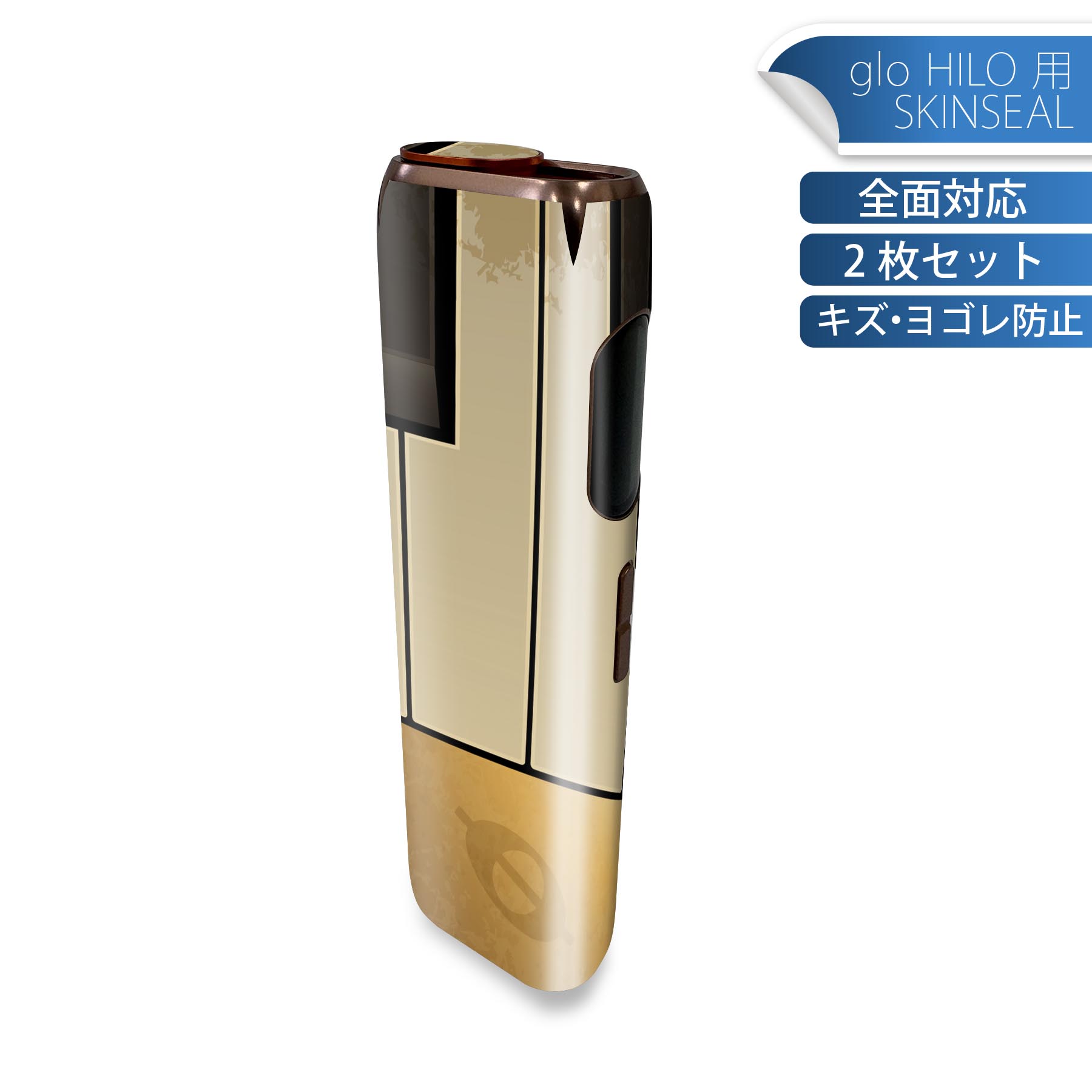 商品特徴・貼るだけでかんたん着せ替え、glo HILO 専用デザインスキンシール・高精細プリントで写真と遜色のない仕上がり！半光沢シートでしっとりツヤのある表現力・正面に加え、天面・底面シールがセットで一体感アップ！・ちょっとしたすり傷からglo hyperx2 本体を保護・接着部はエアフリー素材で気泡の心配も軽減・再剥離素材なので貼り付け時の調整も安心注意事項画像はサンプルですので、ご覧の環境によっては多少色味に違いを感じる場合がございます。 イメージと違った、モニターと色味が異なるという理由での交換や返金はご対応出来かねます。スキンシールのみの販売で、glo HILO 本体は付属しません。初回貼付時の位置調整や貼り直しは可能ですが、しっかりと押し付けて接着させた後の再剥離、再利用は保証しておりません。また接着部に油分や汚れが付着しますと角の部分は剥がれやすくなりますので、貼付時はあまり触れないようにご注意ください。無地のセミグロスシートにデザインをプリントした商品で、デコなどの加工はございません。 凹凸や光沢があるように見えたり布地や金属を素材にしたように見える商品もありますが、デザインの図版によるものです。印刷時に微妙な画像のズレが生じる場合がございます。ご注文後に1点1点制作する受注生産品の為、不良品以外のご返品や交換は固くお断りします。 発送について完全受注生産のハンドメイド商品となりますので、既製品と比べて発送までお時間を頂いています。 基本的に決済確認後、最大で10営業日での発送となります。繁忙期や休業日明けの場合はさらに時間がかかる場合があります。 その際には別途メールにてご連絡致します。メール便の場合、発送日から到着までに2?4日ほどかかる場合が多く、紛失などの保障もご対応できかねます。あらかじめご了承下さい。