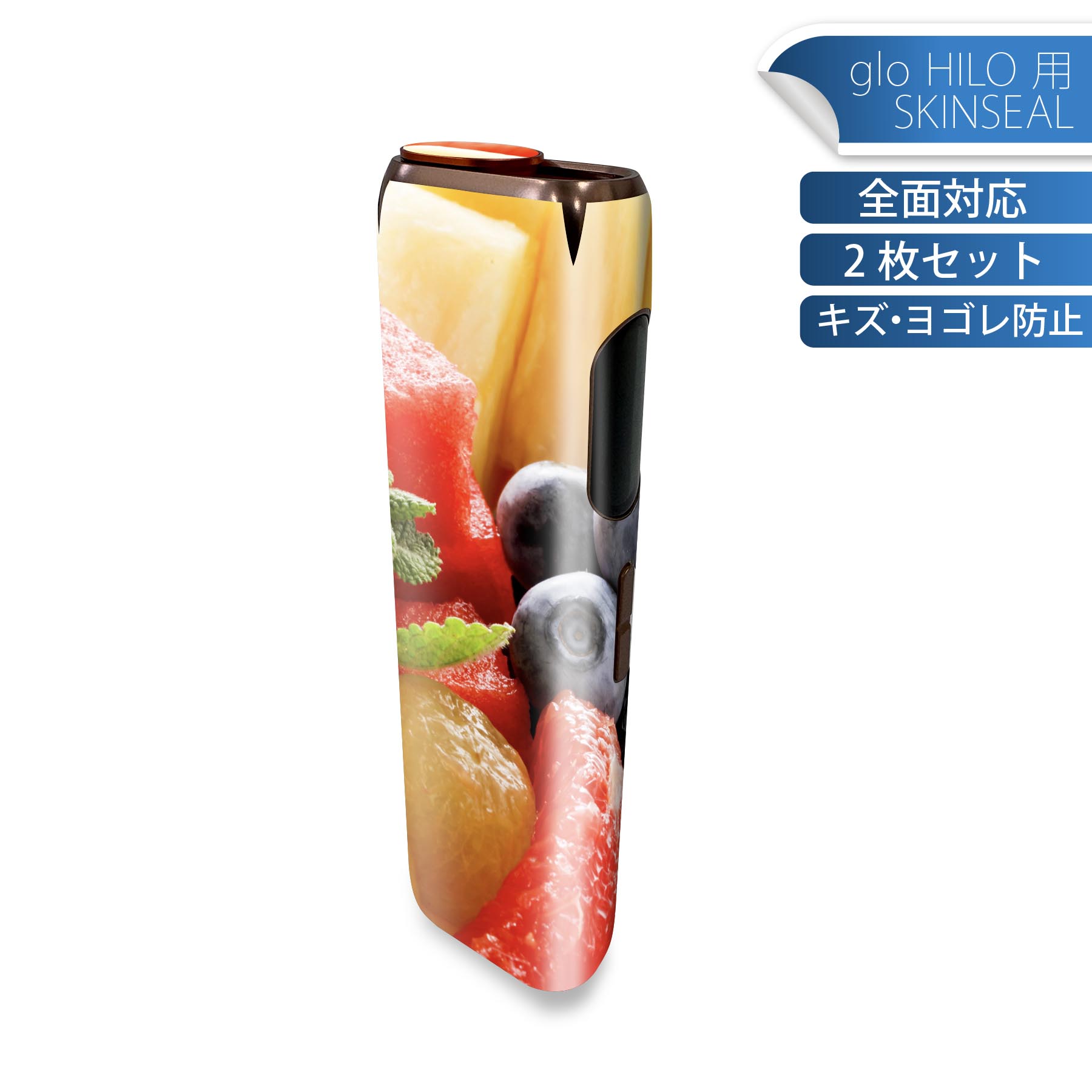 商品特徴・貼るだけでかんたん着せ替え、glo HILO 専用デザインスキンシール・高精細プリントで写真と遜色のない仕上がり！半光沢シートでしっとりツヤのある表現力・正面に加え、天面・底面シールがセットで一体感アップ！・ちょっとしたすり傷からglo hyperx2 本体を保護・接着部はエアフリー素材で気泡の心配も軽減・再剥離素材なので貼り付け時の調整も安心注意事項画像はサンプルですので、ご覧の環境によっては多少色味に違いを感じる場合がございます。 イメージと違った、モニターと色味が異なるという理由での交換や返金はご対応出来かねます。スキンシールのみの販売で、glo HILO 本体は付属しません。初回貼付時の位置調整や貼り直しは可能ですが、しっかりと押し付けて接着させた後の再剥離、再利用は保証しておりません。また接着部に油分や汚れが付着しますと角の部分は剥がれやすくなりますので、貼付時はあまり触れないようにご注意ください。無地のセミグロスシートにデザインをプリントした商品で、デコなどの加工はございません。 凹凸や光沢があるように見えたり布地や金属を素材にしたように見える商品もありますが、デザインの図版によるものです。印刷時に微妙な画像のズレが生じる場合がございます。ご注文後に1点1点制作する受注生産品の為、不良品以外のご返品や交換は固くお断りします。 発送について完全受注生産のハンドメイド商品となりますので、既製品と比べて発送までお時間を頂いています。 基本的に決済確認後、最大で10営業日での発送となります。繁忙期や休業日明けの場合はさらに時間がかかる場合があります。 その際には別途メールにてご連絡致します。メール便の場合、発送日から到着までに2?4日ほどかかる場合が多く、紛失などの保障もご対応できかねます。あらかじめご了承下さい。