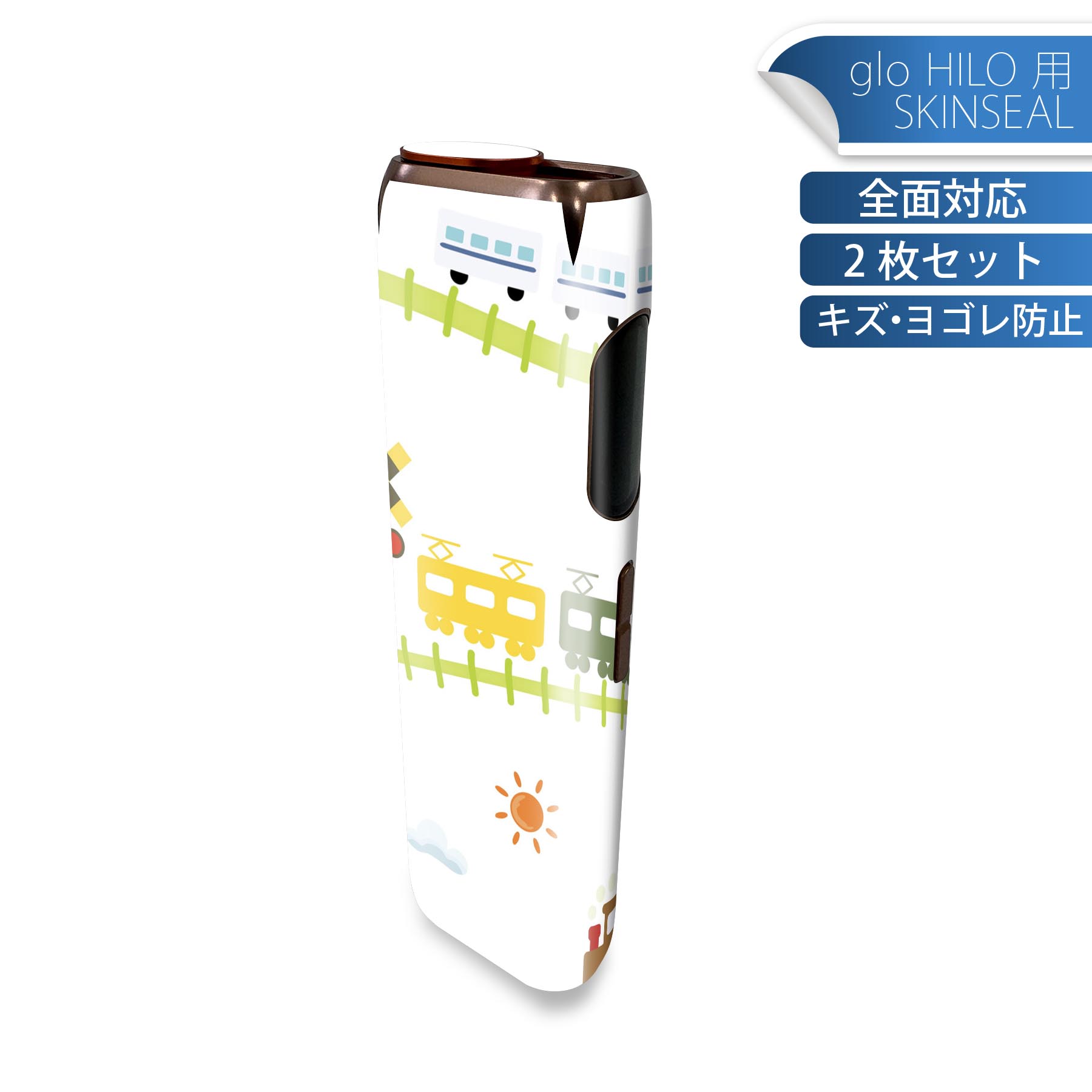 商品特徴・貼るだけでかんたん着せ替え、glo HILO 専用デザインスキンシール・高精細プリントで写真と遜色のない仕上がり！半光沢シートでしっとりツヤのある表現力・正面に加え、天面・底面シールがセットで一体感アップ！・ちょっとしたすり傷からglo hyperx2 本体を保護・接着部はエアフリー素材で気泡の心配も軽減・再剥離素材なので貼り付け時の調整も安心注意事項画像はサンプルですので、ご覧の環境によっては多少色味に違いを感じる場合がございます。 イメージと違った、モニターと色味が異なるという理由での交換や返金はご対応出来かねます。スキンシールのみの販売で、glo HILO 本体は付属しません。初回貼付時の位置調整や貼り直しは可能ですが、しっかりと押し付けて接着させた後の再剥離、再利用は保証しておりません。また接着部に油分や汚れが付着しますと角の部分は剥がれやすくなりますので、貼付時はあまり触れないようにご注意ください。無地のセミグロスシートにデザインをプリントした商品で、デコなどの加工はございません。 凹凸や光沢があるように見えたり布地や金属を素材にしたように見える商品もありますが、デザインの図版によるものです。印刷時に微妙な画像のズレが生じる場合がございます。ご注文後に1点1点制作する受注生産品の為、不良品以外のご返品や交換は固くお断りします。 発送について完全受注生産のハンドメイド商品となりますので、既製品と比べて発送までお時間を頂いています。 基本的に決済確認後、最大で10営業日での発送となります。繁忙期や休業日明けの場合はさらに時間がかかる場合があります。 その際には別途メールにてご連絡致します。メール便の場合、発送日から到着までに2?4日ほどかかる場合が多く、紛失などの保障もご対応できかねます。あらかじめご了承下さい。