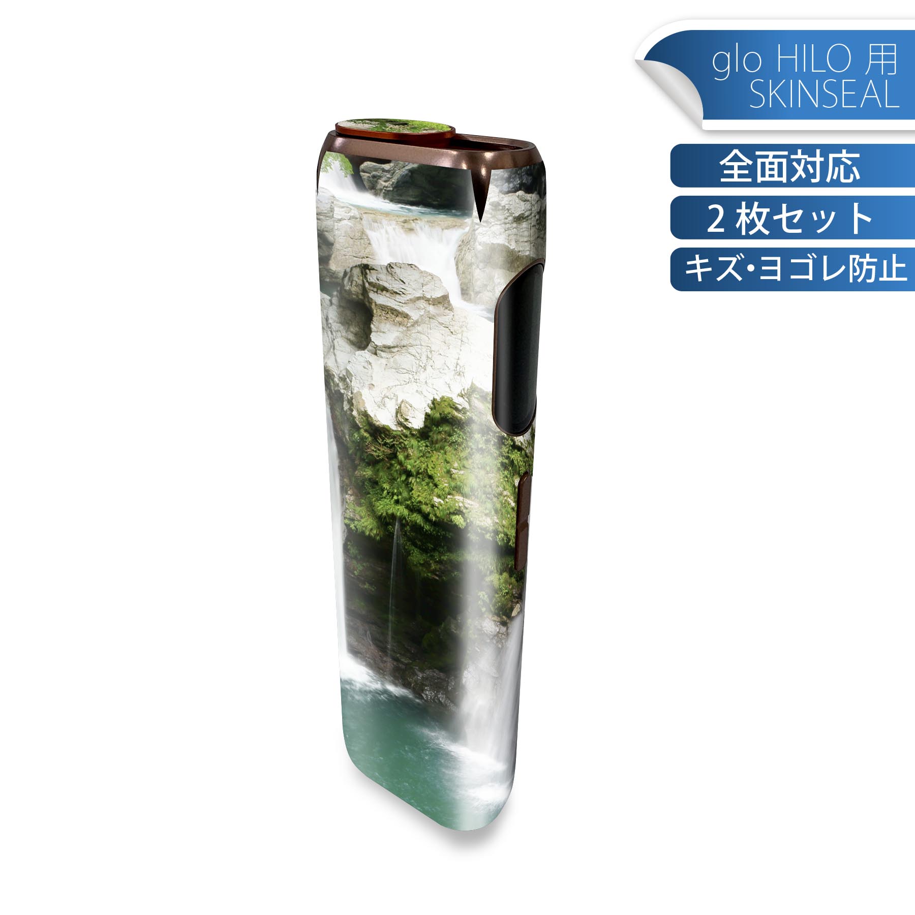 商品特徴・貼るだけでかんたん着せ替え、glo HILO 専用デザインスキンシール・高精細プリントで写真と遜色のない仕上がり！半光沢シートでしっとりツヤのある表現力・正面に加え、天面・底面シールがセットで一体感アップ！・ちょっとしたすり傷からglo hyperx2 本体を保護・接着部はエアフリー素材で気泡の心配も軽減・再剥離素材なので貼り付け時の調整も安心注意事項画像はサンプルですので、ご覧の環境によっては多少色味に違いを感じる場合がございます。 イメージと違った、モニターと色味が異なるという理由での交換や返金はご対応出来かねます。スキンシールのみの販売で、glo HILO 本体は付属しません。初回貼付時の位置調整や貼り直しは可能ですが、しっかりと押し付けて接着させた後の再剥離、再利用は保証しておりません。また接着部に油分や汚れが付着しますと角の部分は剥がれやすくなりますので、貼付時はあまり触れないようにご注意ください。無地のセミグロスシートにデザインをプリントした商品で、デコなどの加工はございません。 凹凸や光沢があるように見えたり布地や金属を素材にしたように見える商品もありますが、デザインの図版によるものです。印刷時に微妙な画像のズレが生じる場合がございます。ご注文後に1点1点制作する受注生産品の為、不良品以外のご返品や交換は固くお断りします。 発送について完全受注生産のハンドメイド商品となりますので、既製品と比べて発送までお時間を頂いています。 基本的に決済確認後、最大で10営業日での発送となります。繁忙期や休業日明けの場合はさらに時間がかかる場合があります。 その際には別途メールにてご連絡致します。メール便の場合、発送日から到着までに2?4日ほどかかる場合が多く、紛失などの保障もご対応できかねます。あらかじめご了承下さい。