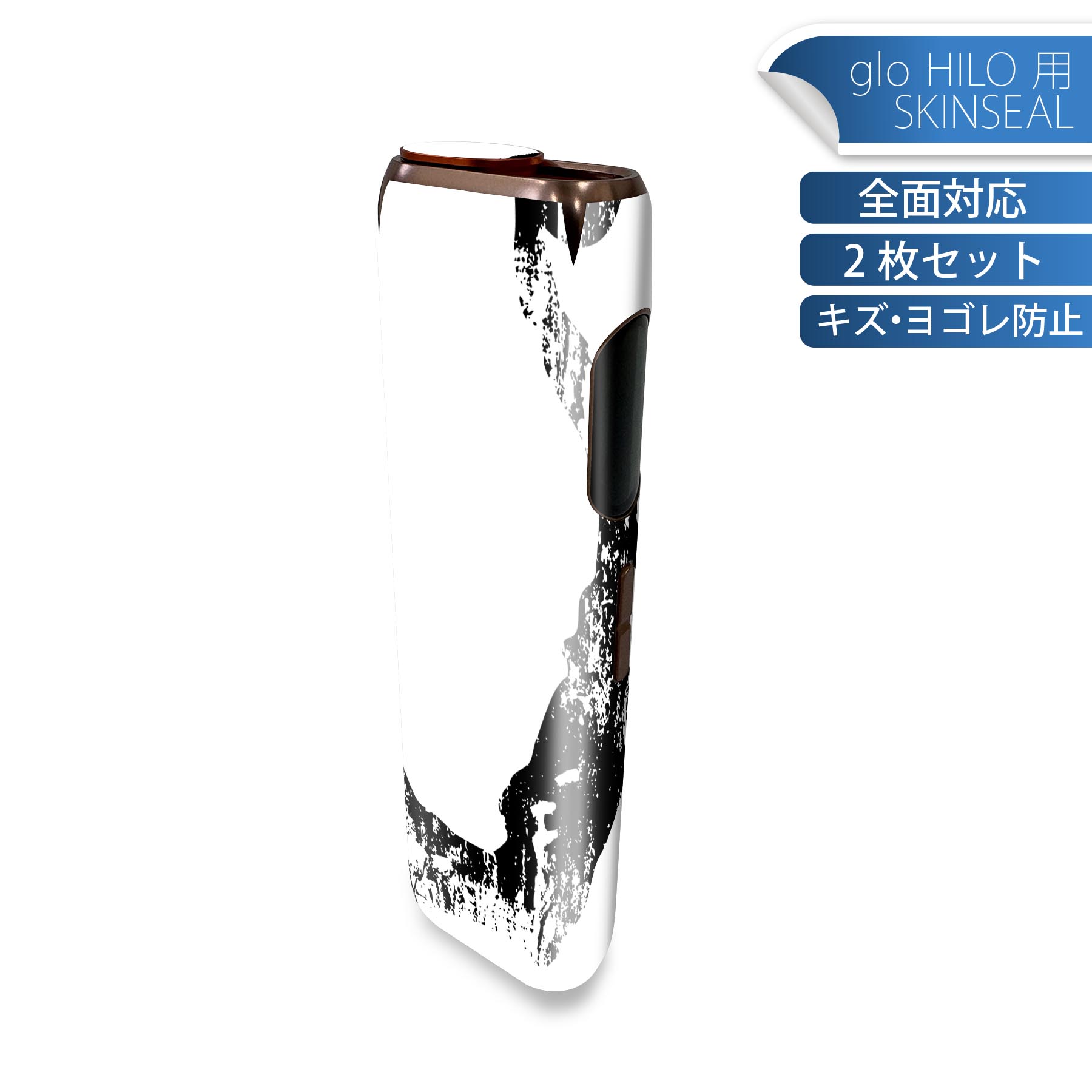 glo HILO ���� �ǥ����󥹥��󥷡��� ���� 2�祻�åȥե륻�å� ���С� ������ �ݸ� ������ ������ ���ƥå��� �ǥ� ���������꡼ ���ƥå��� �ݸ���� ���ʼ�����Υ�������� 020032 ���ݡ��� �Х����å�