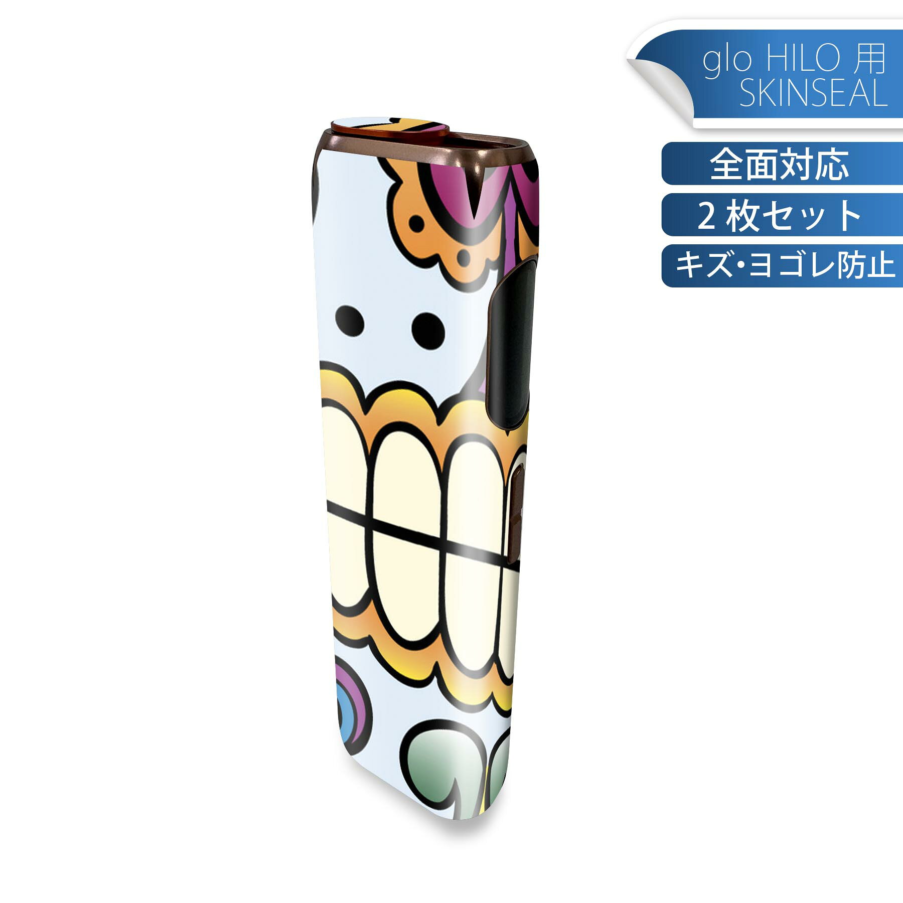 商品特徴・貼るだけでかんたん着せ替え、glo HILO 専用デザインスキンシール・高精細プリントで写真と遜色のない仕上がり！半光沢シートでしっとりツヤのある表現力・正面に加え、天面・底面シールがセットで一体感アップ！・ちょっとしたすり傷からglo hyperx2 本体を保護・接着部はエアフリー素材で気泡の心配も軽減・再剥離素材なので貼り付け時の調整も安心注意事項画像はサンプルですので、ご覧の環境によっては多少色味に違いを感じる場合がございます。 イメージと違った、モニターと色味が異なるという理由での交換や返金はご対応出来かねます。スキンシールのみの販売で、glo HILO 本体は付属しません。初回貼付時の位置調整や貼り直しは可能ですが、しっかりと押し付けて接着させた後の再剥離、再利用は保証しておりません。また接着部に油分や汚れが付着しますと角の部分は剥がれやすくなりますので、貼付時はあまり触れないようにご注意ください。無地のセミグロスシートにデザインをプリントした商品で、デコなどの加工はございません。 凹凸や光沢があるように見えたり布地や金属を素材にしたように見える商品もありますが、デザインの図版によるものです。印刷時に微妙な画像のズレが生じる場合がございます。ご注文後に1点1点制作する受注生産品の為、不良品以外のご返品や交換は固くお断りします。 発送について完全受注生産のハンドメイド商品となりますので、既製品と比べて発送までお時間を頂いています。 基本的に決済確認後、最大で10営業日での発送となります。繁忙期や休業日明けの場合はさらに時間がかかる場合があります。 その際には別途メールにてご連絡致します。メール便の場合、発送日から到着までに2?4日ほどかかる場合が多く、紛失などの保障もご対応できかねます。あらかじめご了承下さい。