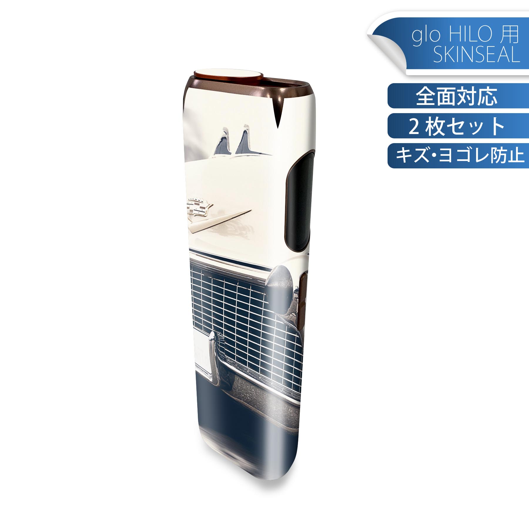 商品特徴・貼るだけでかんたん着せ替え、glo HILO 専用デザインスキンシール・高精細プリントで写真と遜色のない仕上がり！半光沢シートでしっとりツヤのある表現力・正面に加え、天面・底面シールがセットで一体感アップ！・ちょっとしたすり傷からglo hyperx2 本体を保護・接着部はエアフリー素材で気泡の心配も軽減・再剥離素材なので貼り付け時の調整も安心注意事項画像はサンプルですので、ご覧の環境によっては多少色味に違いを感じる場合がございます。 イメージと違った、モニターと色味が異なるという理由での交換や返金はご対応出来かねます。スキンシールのみの販売で、glo HILO 本体は付属しません。初回貼付時の位置調整や貼り直しは可能ですが、しっかりと押し付けて接着させた後の再剥離、再利用は保証しておりません。また接着部に油分や汚れが付着しますと角の部分は剥がれやすくなりますので、貼付時はあまり触れないようにご注意ください。無地のセミグロスシートにデザインをプリントした商品で、デコなどの加工はございません。 凹凸や光沢があるように見えたり布地や金属を素材にしたように見える商品もありますが、デザインの図版によるものです。印刷時に微妙な画像のズレが生じる場合がございます。ご注文後に1点1点制作する受注生産品の為、不良品以外のご返品や交換は固くお断りします。 発送について完全受注生産のハンドメイド商品となりますので、既製品と比べて発送までお時間を頂いています。 基本的に決済確認後、最大で10営業日での発送となります。繁忙期や休業日明けの場合はさらに時間がかかる場合があります。 その際には別途メールにてご連絡致します。メール便の場合、発送日から到着までに2?4日ほどかかる場合が多く、紛失などの保障もご対応できかねます。あらかじめご了承下さい。