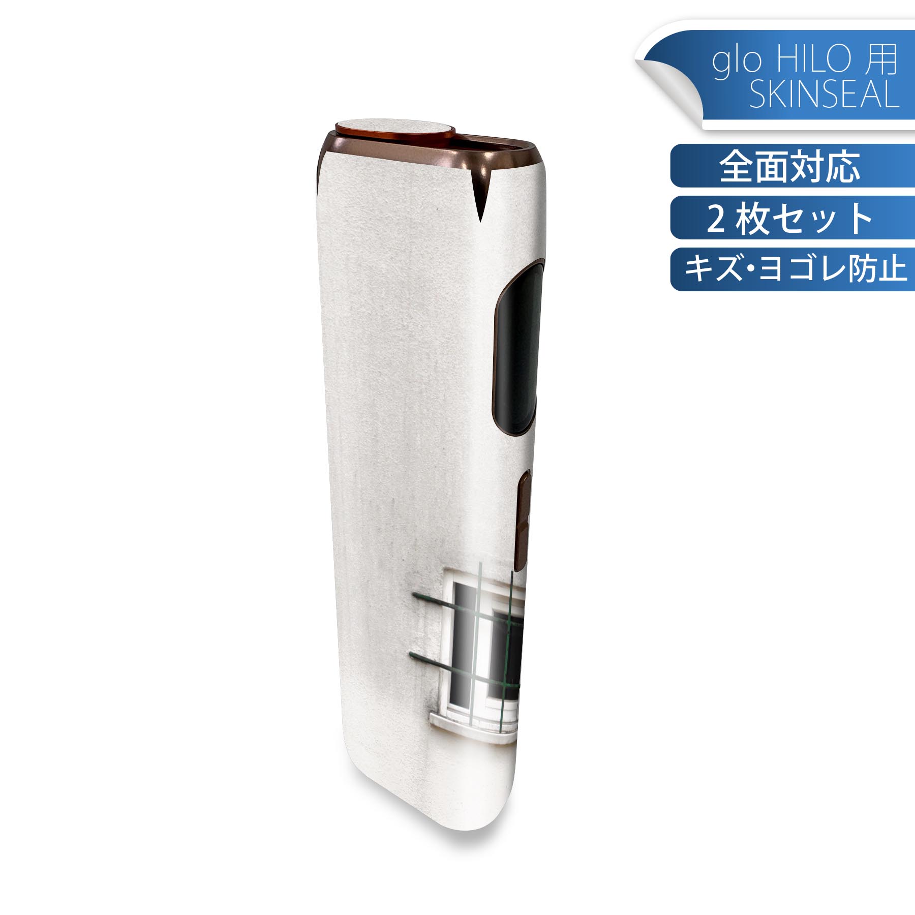 商品特徴・貼るだけでかんたん着せ替え、glo HILO 専用デザインスキンシール・高精細プリントで写真と遜色のない仕上がり！半光沢シートでしっとりツヤのある表現力・正面に加え、天面・底面シールがセットで一体感アップ！・ちょっとしたすり傷からglo hyperx2 本体を保護・接着部はエアフリー素材で気泡の心配も軽減・再剥離素材なので貼り付け時の調整も安心注意事項画像はサンプルですので、ご覧の環境によっては多少色味に違いを感じる場合がございます。 イメージと違った、モニターと色味が異なるという理由での交換や返金はご対応出来かねます。スキンシールのみの販売で、glo HILO 本体は付属しません。初回貼付時の位置調整や貼り直しは可能ですが、しっかりと押し付けて接着させた後の再剥離、再利用は保証しておりません。また接着部に油分や汚れが付着しますと角の部分は剥がれやすくなりますので、貼付時はあまり触れないようにご注意ください。無地のセミグロスシートにデザインをプリントした商品で、デコなどの加工はございません。 凹凸や光沢があるように見えたり布地や金属を素材にしたように見える商品もありますが、デザインの図版によるものです。印刷時に微妙な画像のズレが生じる場合がございます。ご注文後に1点1点制作する受注生産品の為、不良品以外のご返品や交換は固くお断りします。 発送について完全受注生産のハンドメイド商品となりますので、既製品と比べて発送までお時間を頂いています。 基本的に決済確認後、最大で10営業日での発送となります。繁忙期や休業日明けの場合はさらに時間がかかる場合があります。 その際には別途メールにてご連絡致します。メール便の場合、発送日から到着までに2?4日ほどかかる場合が多く、紛失などの保障もご対応できかねます。あらかじめご了承下さい。