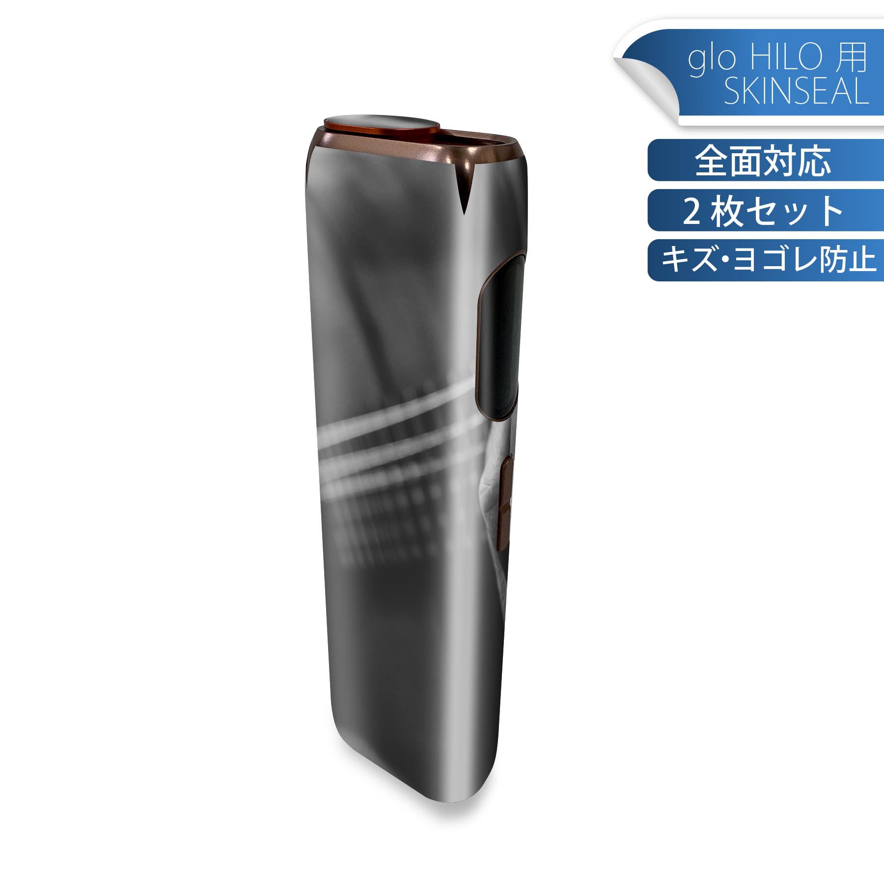 商品特徴・貼るだけでかんたん着せ替え、glo HILO 専用デザインスキンシール・高精細プリントで写真と遜色のない仕上がり！半光沢シートでしっとりツヤのある表現力・正面に加え、天面・底面シールがセットで一体感アップ！・ちょっとしたすり傷からglo hyperx2 本体を保護・接着部はエアフリー素材で気泡の心配も軽減・再剥離素材なので貼り付け時の調整も安心注意事項画像はサンプルですので、ご覧の環境によっては多少色味に違いを感じる場合がございます。 イメージと違った、モニターと色味が異なるという理由での交換や返金はご対応出来かねます。スキンシールのみの販売で、glo HILO 本体は付属しません。初回貼付時の位置調整や貼り直しは可能ですが、しっかりと押し付けて接着させた後の再剥離、再利用は保証しておりません。また接着部に油分や汚れが付着しますと角の部分は剥がれやすくなりますので、貼付時はあまり触れないようにご注意ください。無地のセミグロスシートにデザインをプリントした商品で、デコなどの加工はございません。 凹凸や光沢があるように見えたり布地や金属を素材にしたように見える商品もありますが、デザインの図版によるものです。印刷時に微妙な画像のズレが生じる場合がございます。ご注文後に1点1点制作する受注生産品の為、不良品以外のご返品や交換は固くお断りします。 発送について完全受注生産のハンドメイド商品となりますので、既製品と比べて発送までお時間を頂いています。 基本的に決済確認後、最大で10営業日での発送となります。繁忙期や休業日明けの場合はさらに時間がかかる場合があります。 その際には別途メールにてご連絡致します。メール便の場合、発送日から到着までに2?4日ほどかかる場合が多く、紛失などの保障もご対応できかねます。あらかじめご了承下さい。